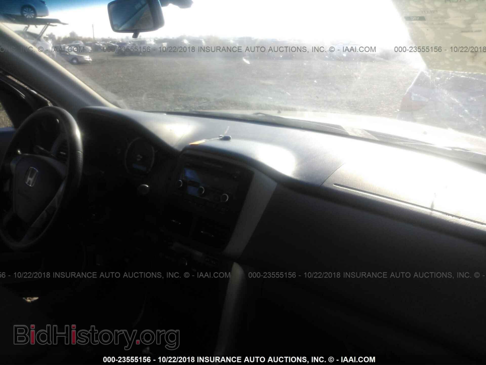 2015 DODGE DART - VIN: 1C3CDFBB0FD315048 - Photo 5