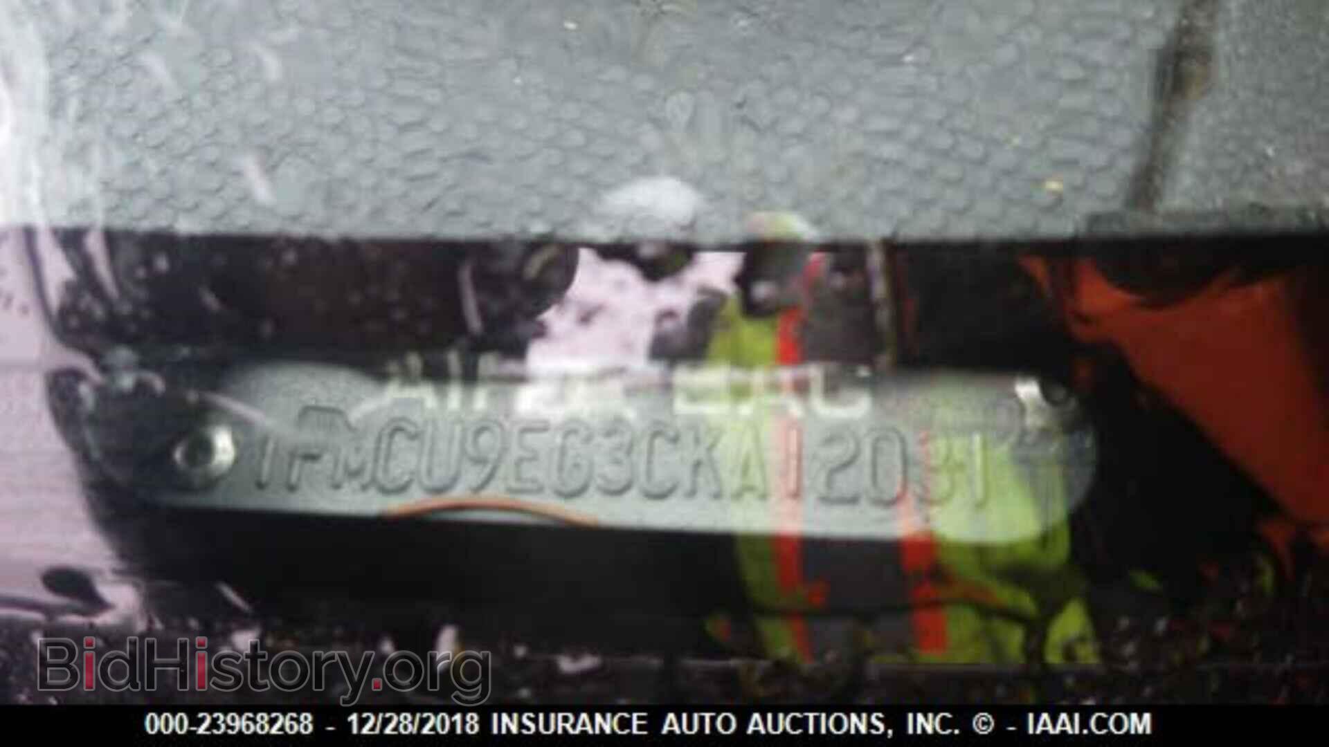 2012 Ford Escape - VIN: 1FMCU9EG3CKA12031 - Photo 9