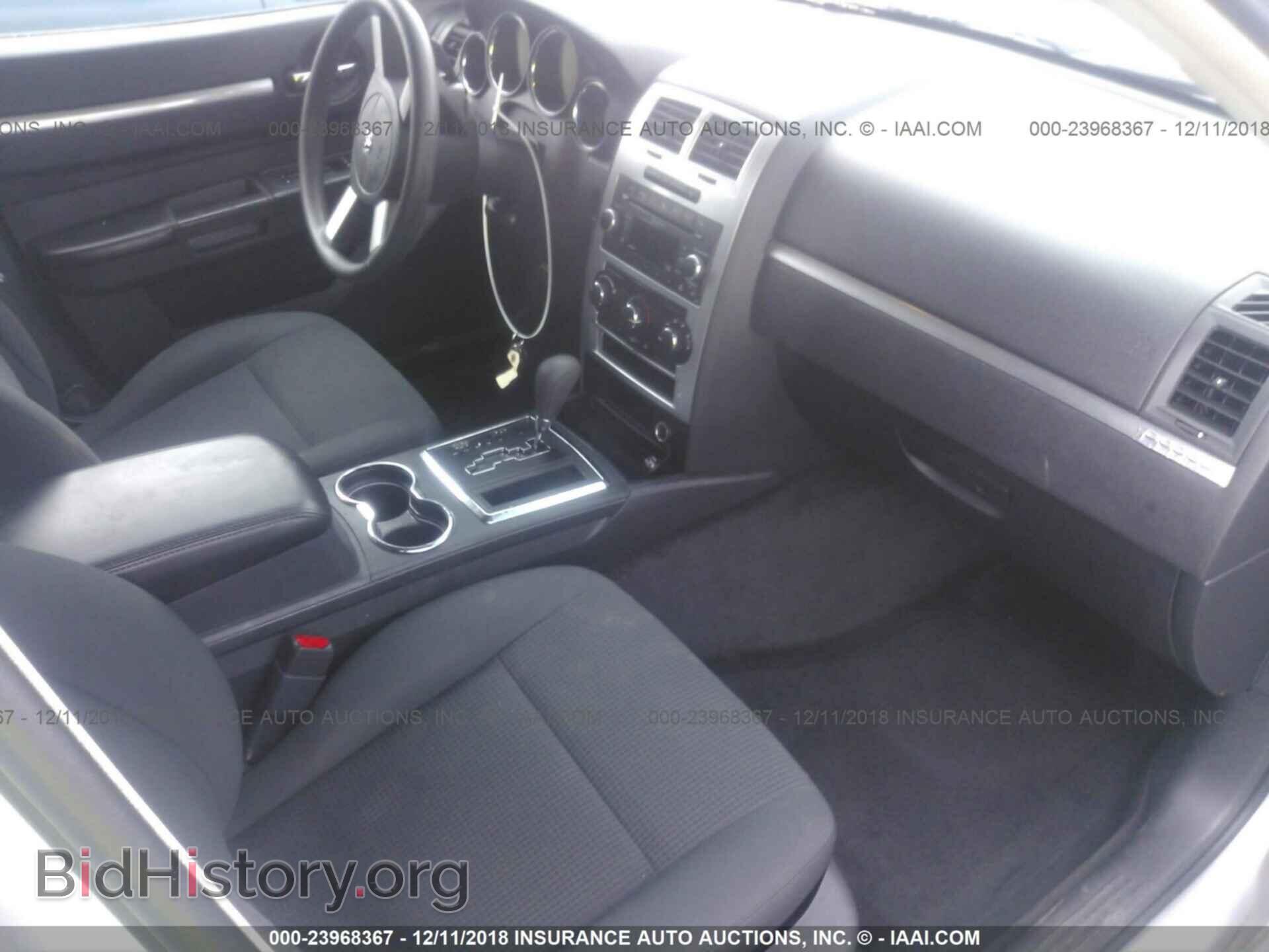 2010 DODGE CHARGER - VIN: 2B3CA3CV3AH235316 - Photo 5
