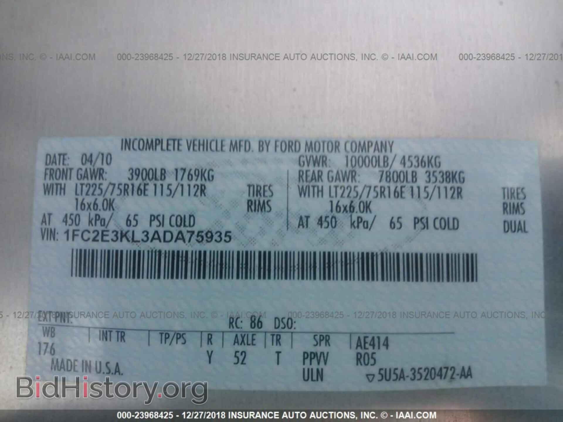 2010 FORD ECONOLINE - VIN: 1FC2E3KL3ADA75935 - Фото 9
