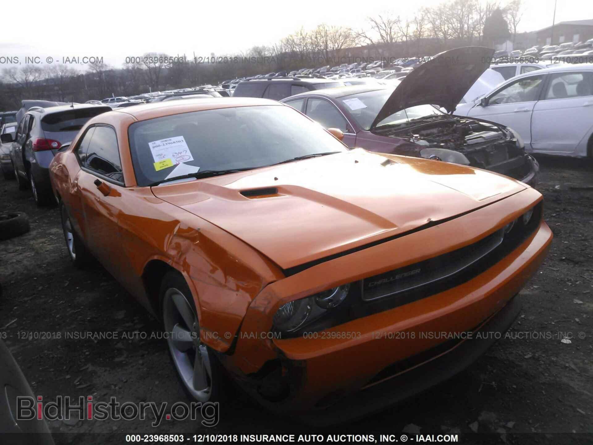 Photo 2C3CDYAG3CH161961 - DODGE CHALLENGER 2012