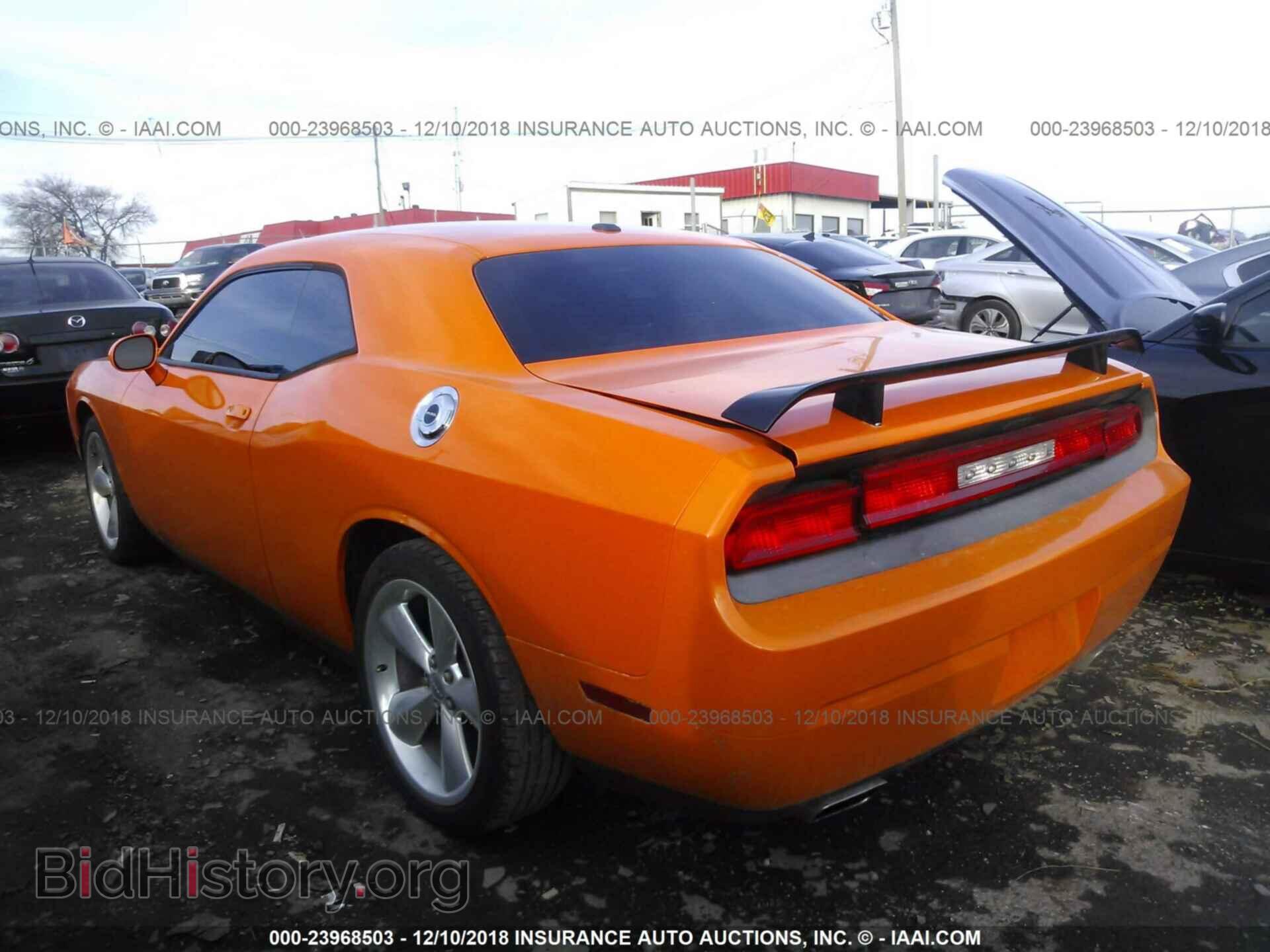 2012 DODGE CHALLENGER - VIN: 2C3CDYAG3CH161961 - Photo 3