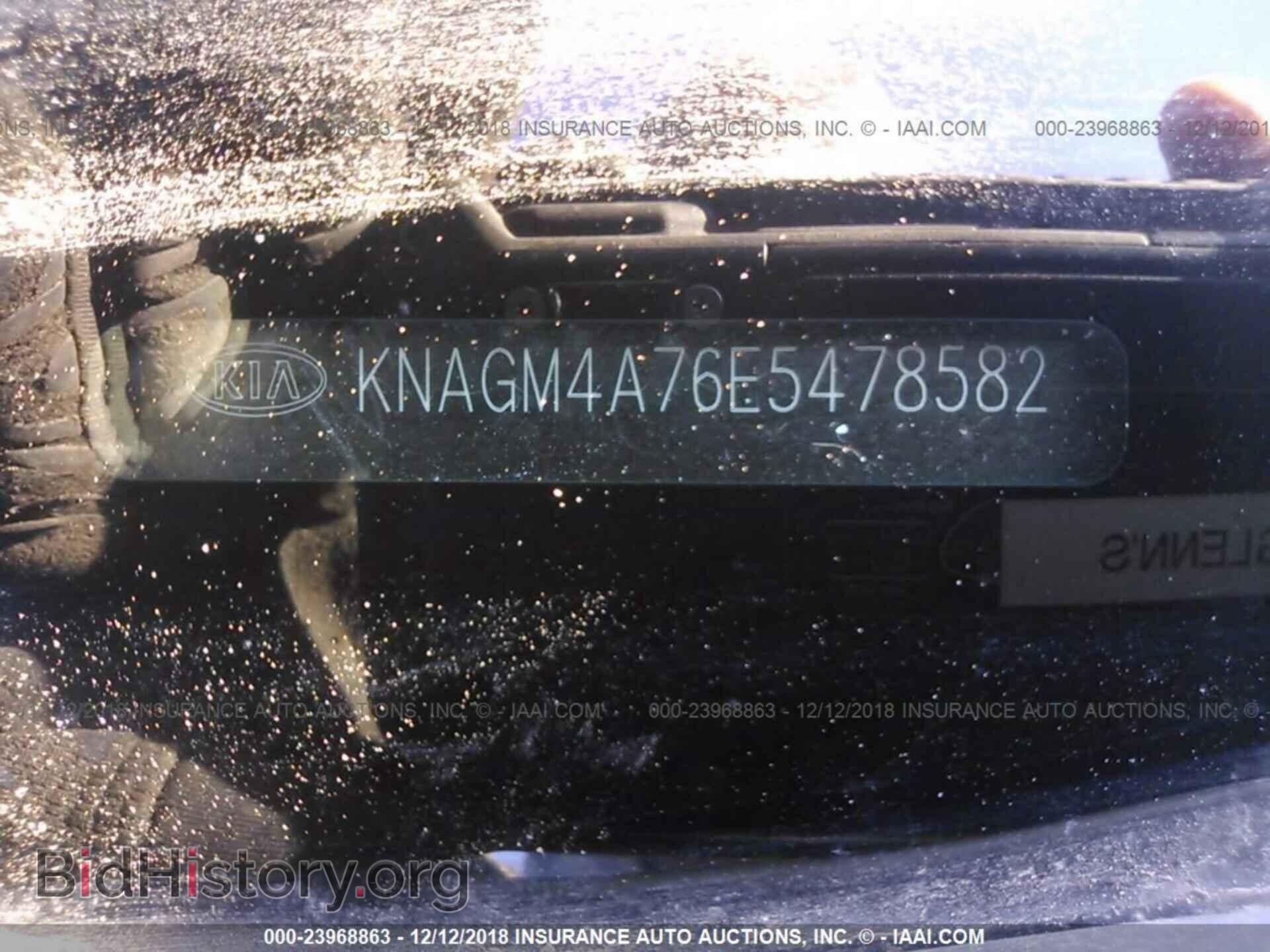 2014 KIA OPTIMA - VIN: KNAGM4A76E5478582 - Фото 9