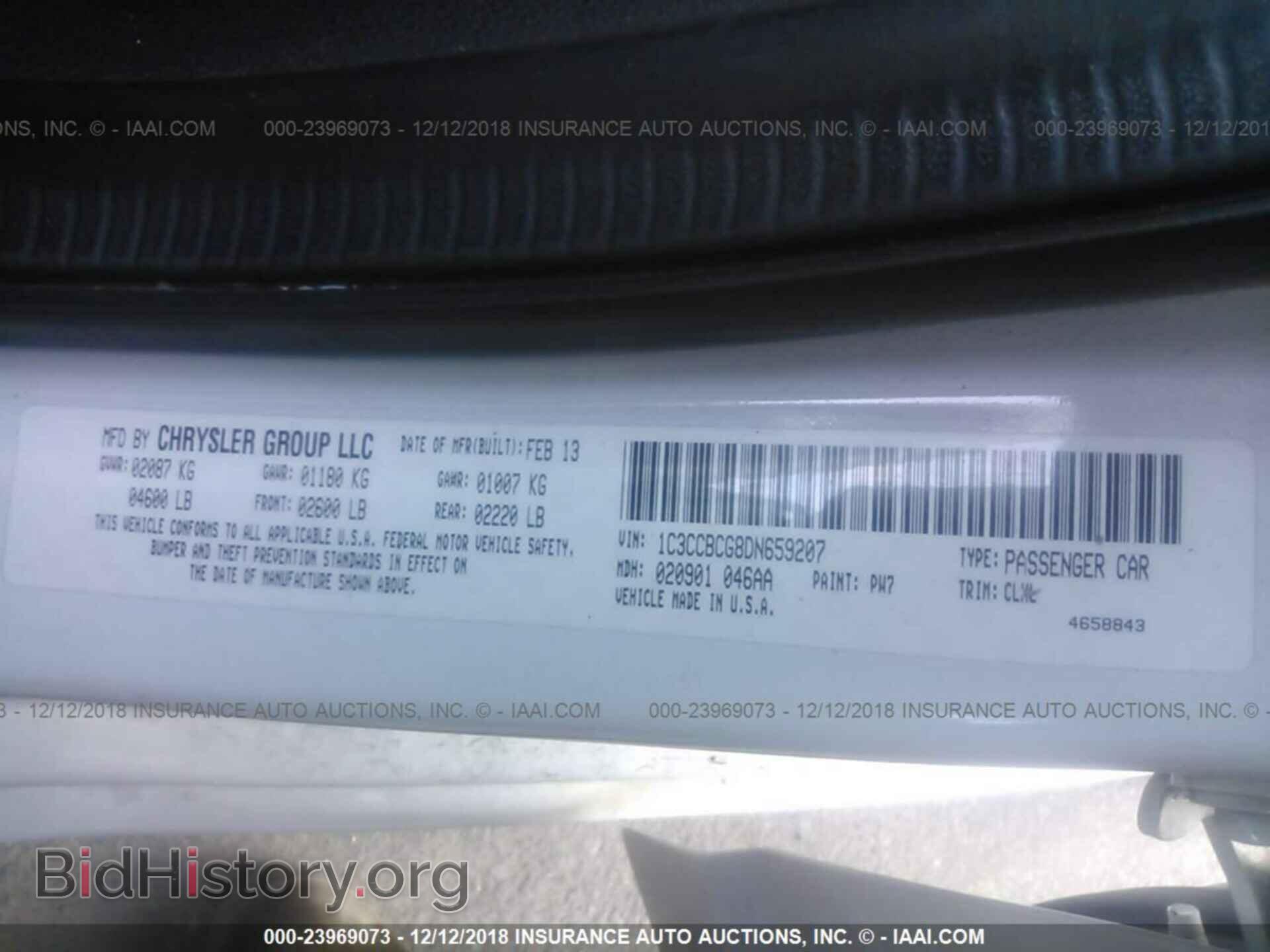 2013 CHRYSLER 200 - VIN: 1C3CCBCG8DN659207 - Photo 9