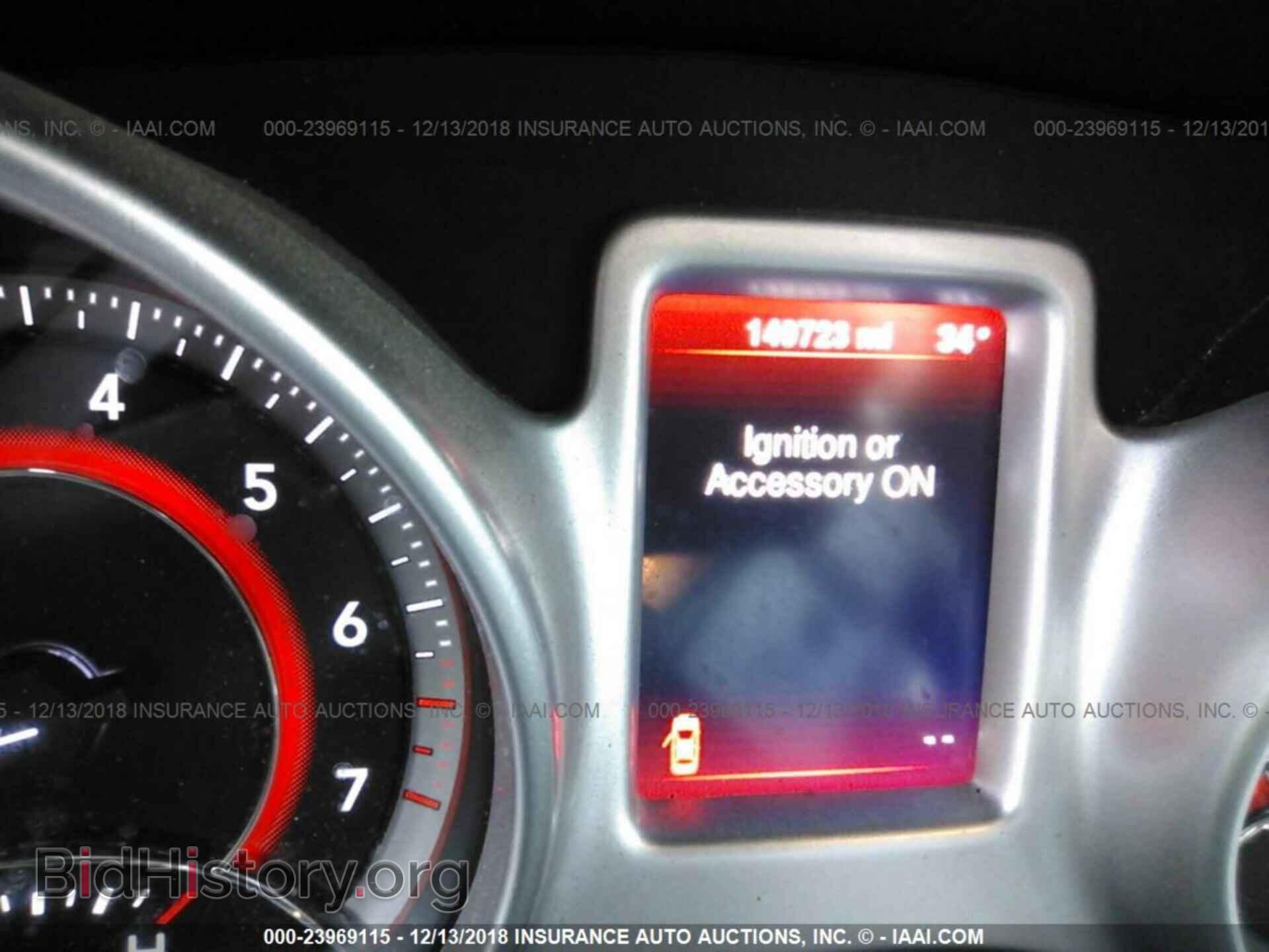 2015 DODGE JOURNEY - VIN: 3C4PDCABXFT630608 - Фото 7