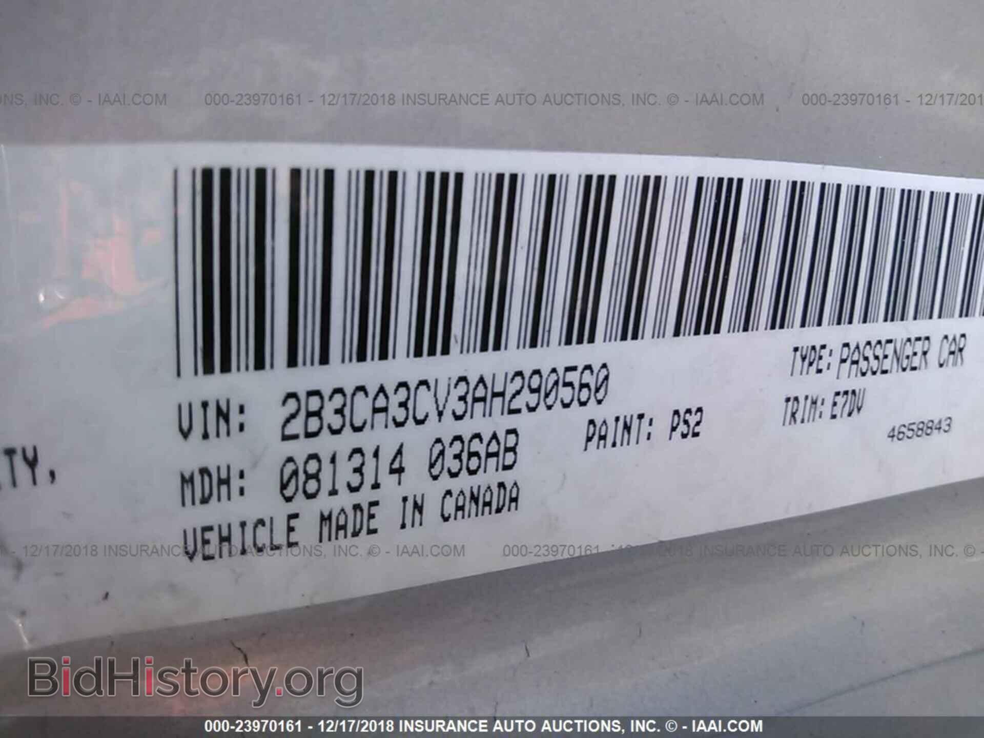 2010 DODGE CHARGER - VIN: 2B3CA3CV3AH290560 - Фото 9