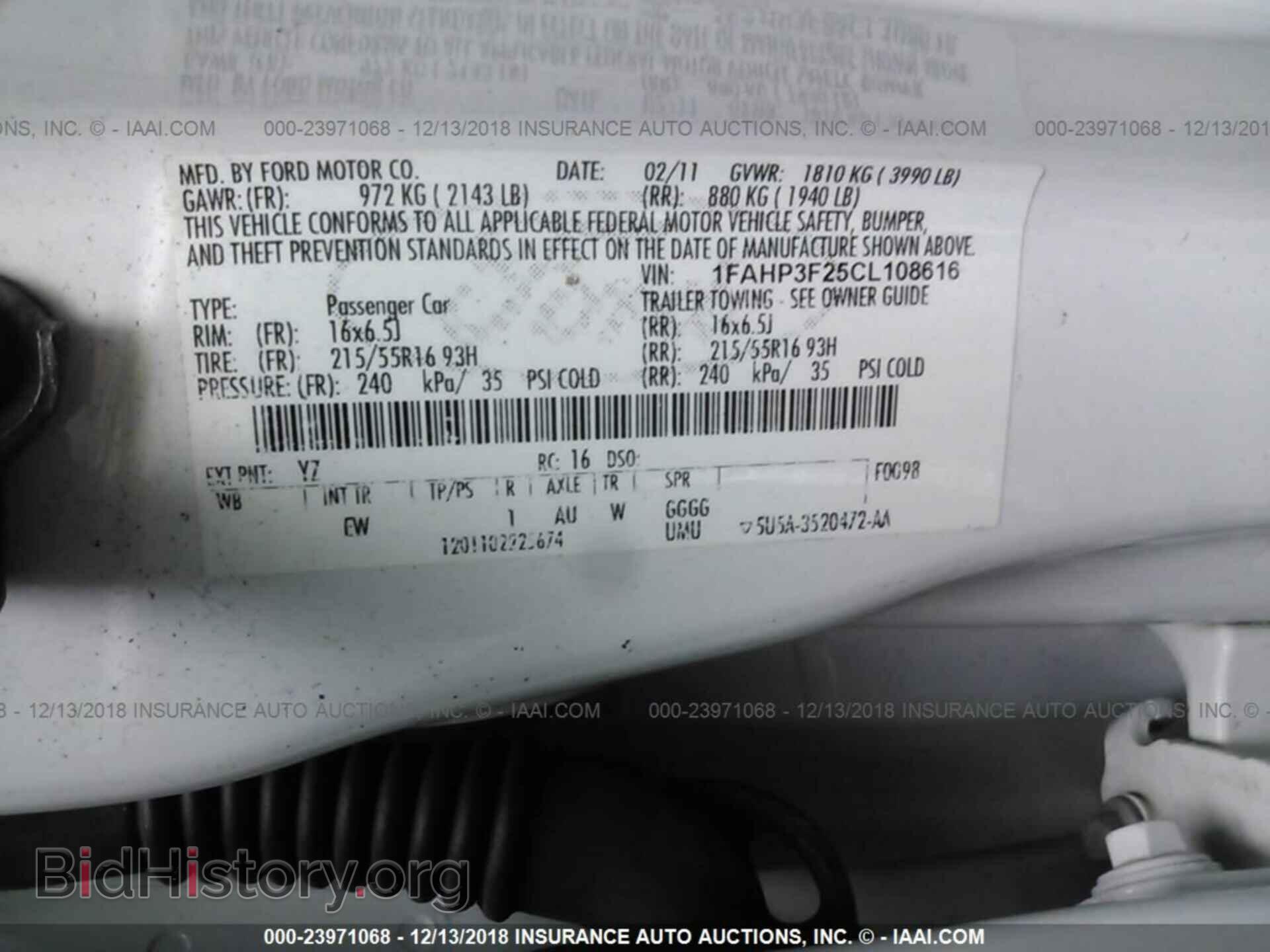 2012 Ford Focus - VIN: 1FAHP3F25CL108616 - Photo 9