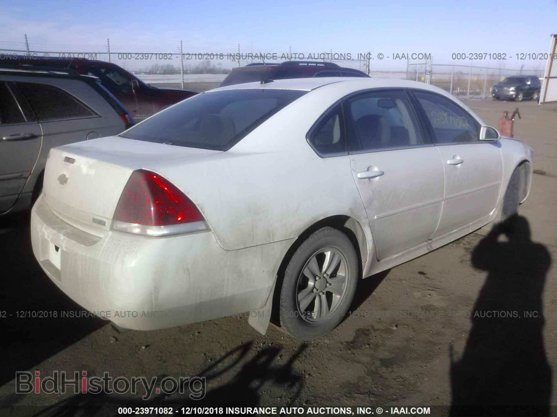 2012 CHEVROLET IMPALA - VIN: 2G1WF5E31C1287861 - Photo 4