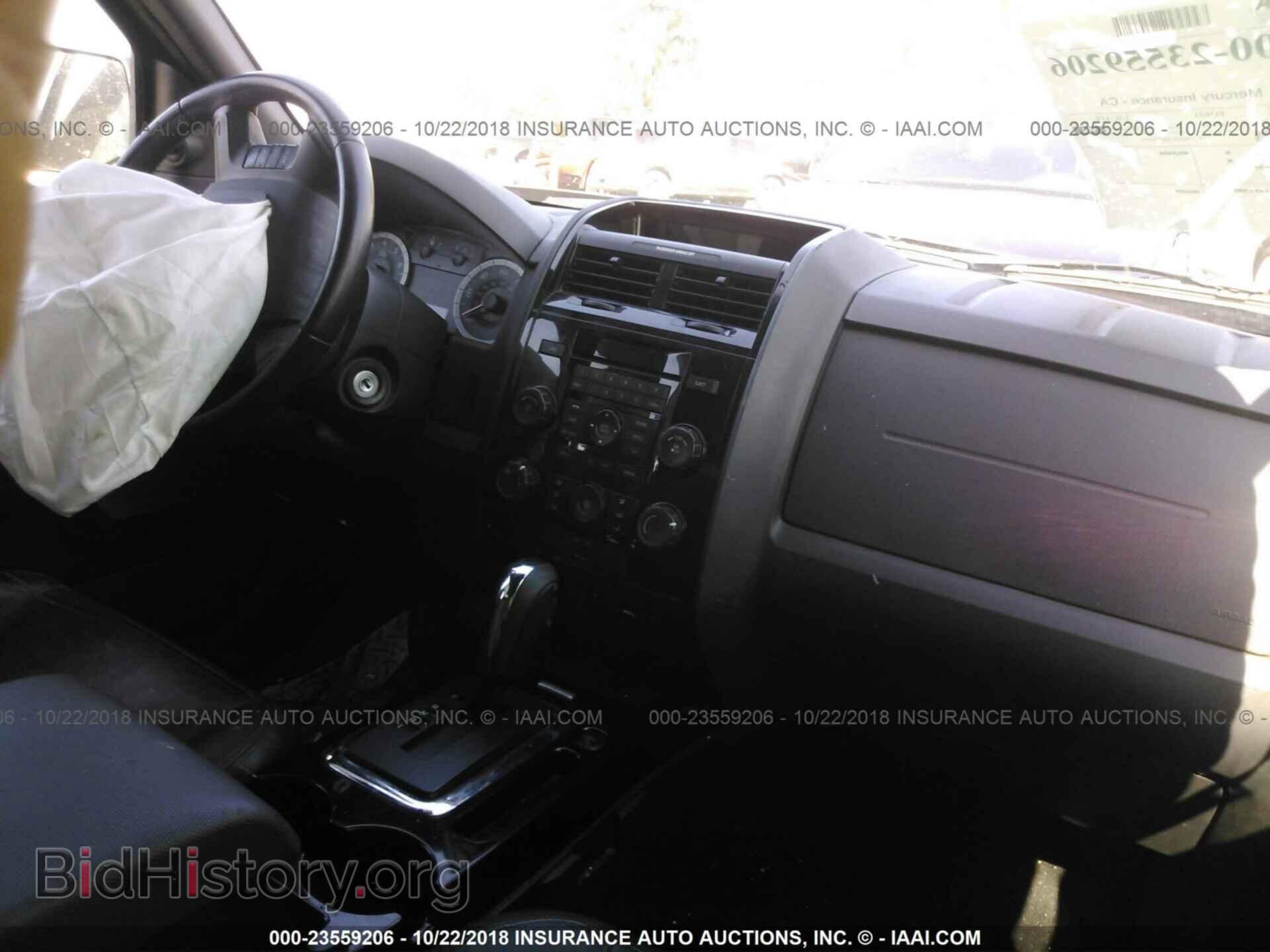 2012 FORD ESCAPE - VIN: 1FMCU0EG2CKA15837 - Photo 5