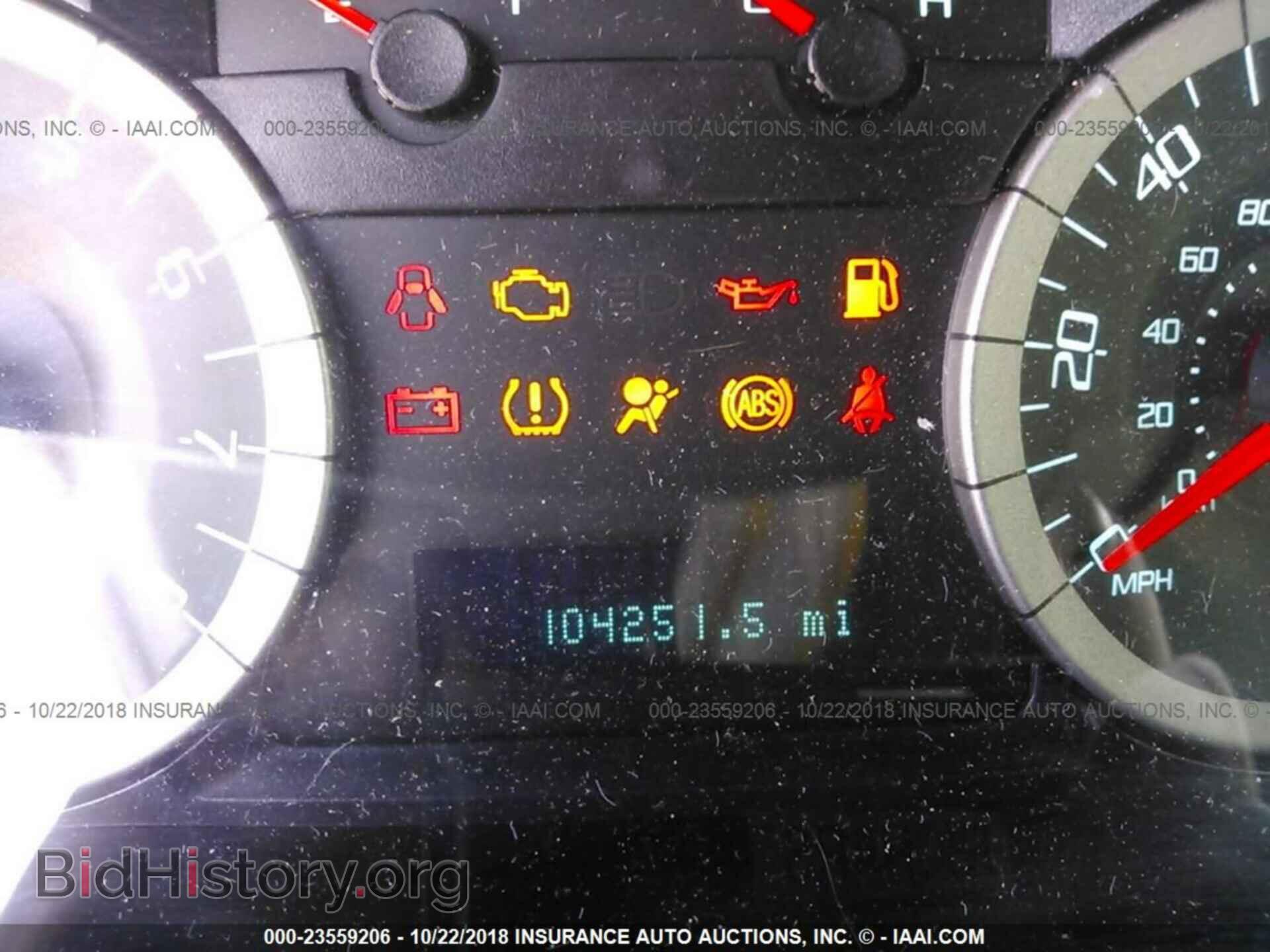 2012 FORD ESCAPE - VIN: 1FMCU0EG2CKA15837 - Photo 7