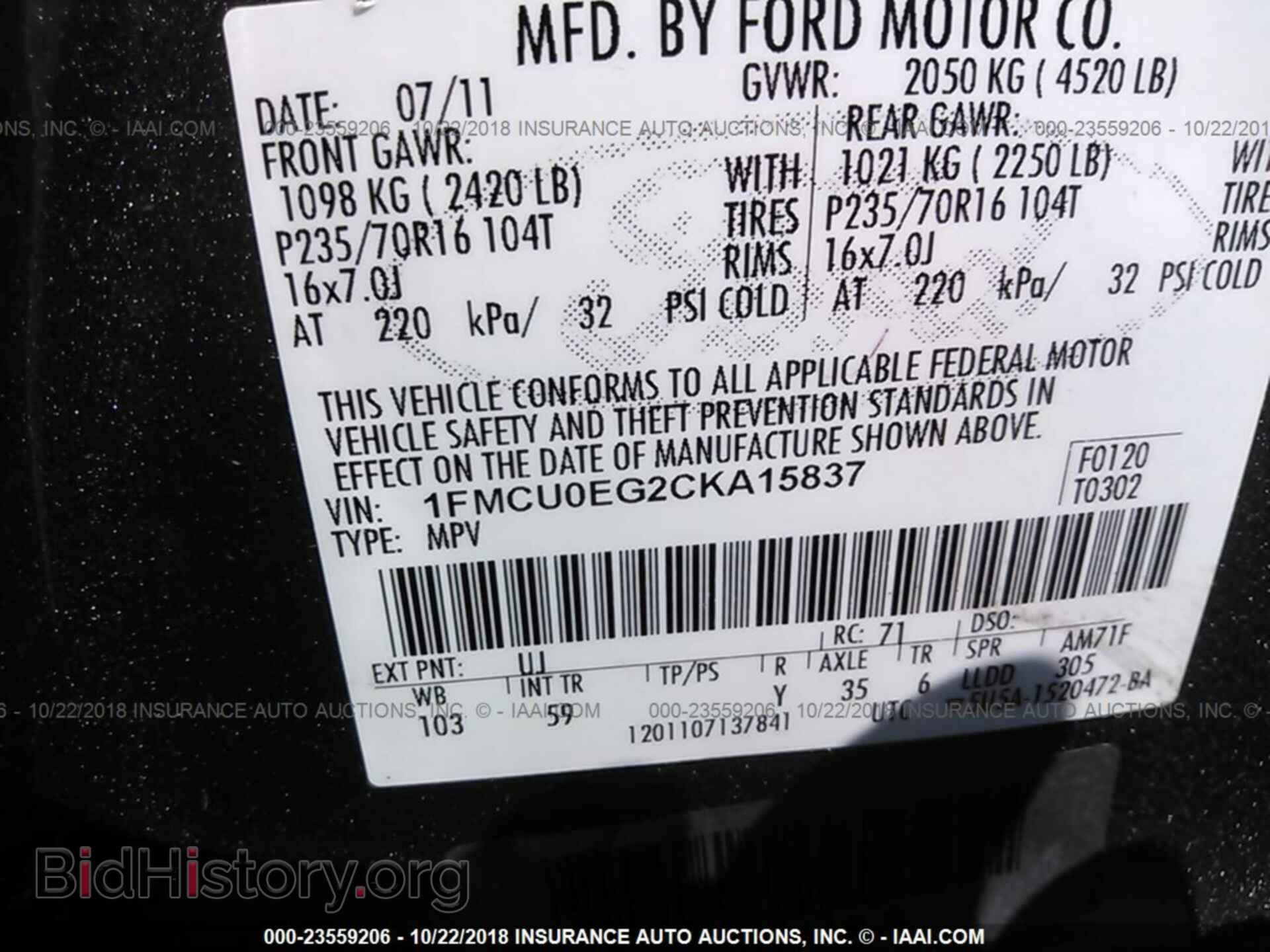 2012 FORD ESCAPE - VIN: 1FMCU0EG2CKA15837 - Photo 9