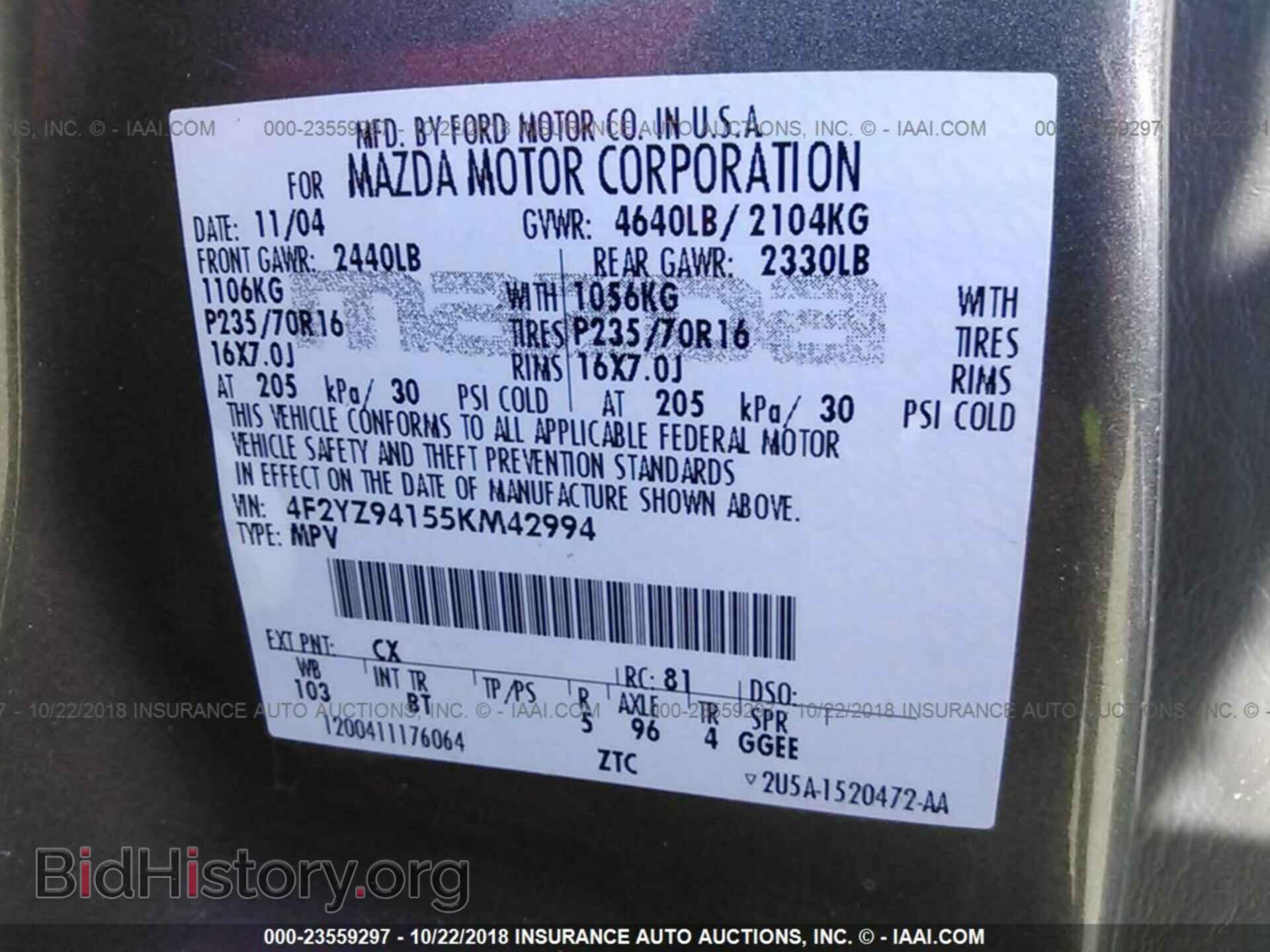 2005 MAZDA TRIBUTE - VIN: 4F2YZ94155KM42994 - Photo 9