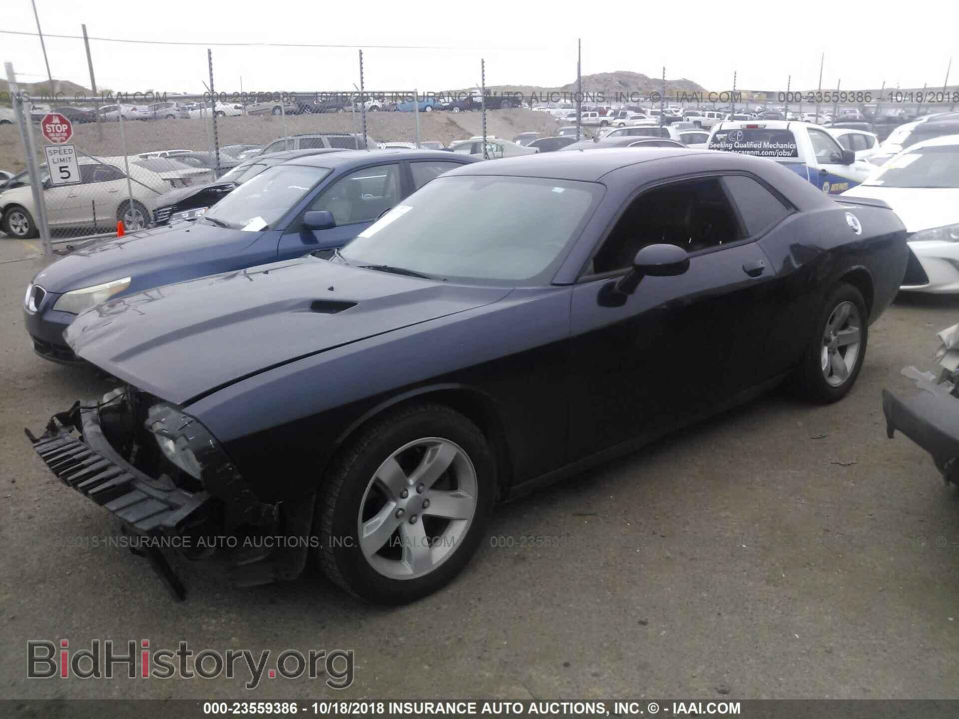 2012 DODGE CHALLENGER - VIN: 2C3CDYAG0CH148049 - Фото 2