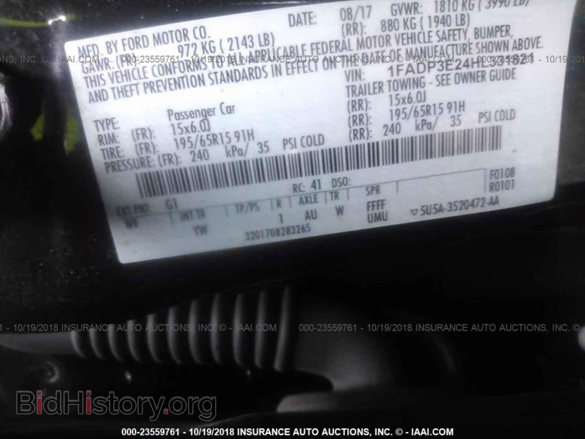 2017 FORD FOCUS - VIN: 1FADP3E24HL331821 - Photo 9