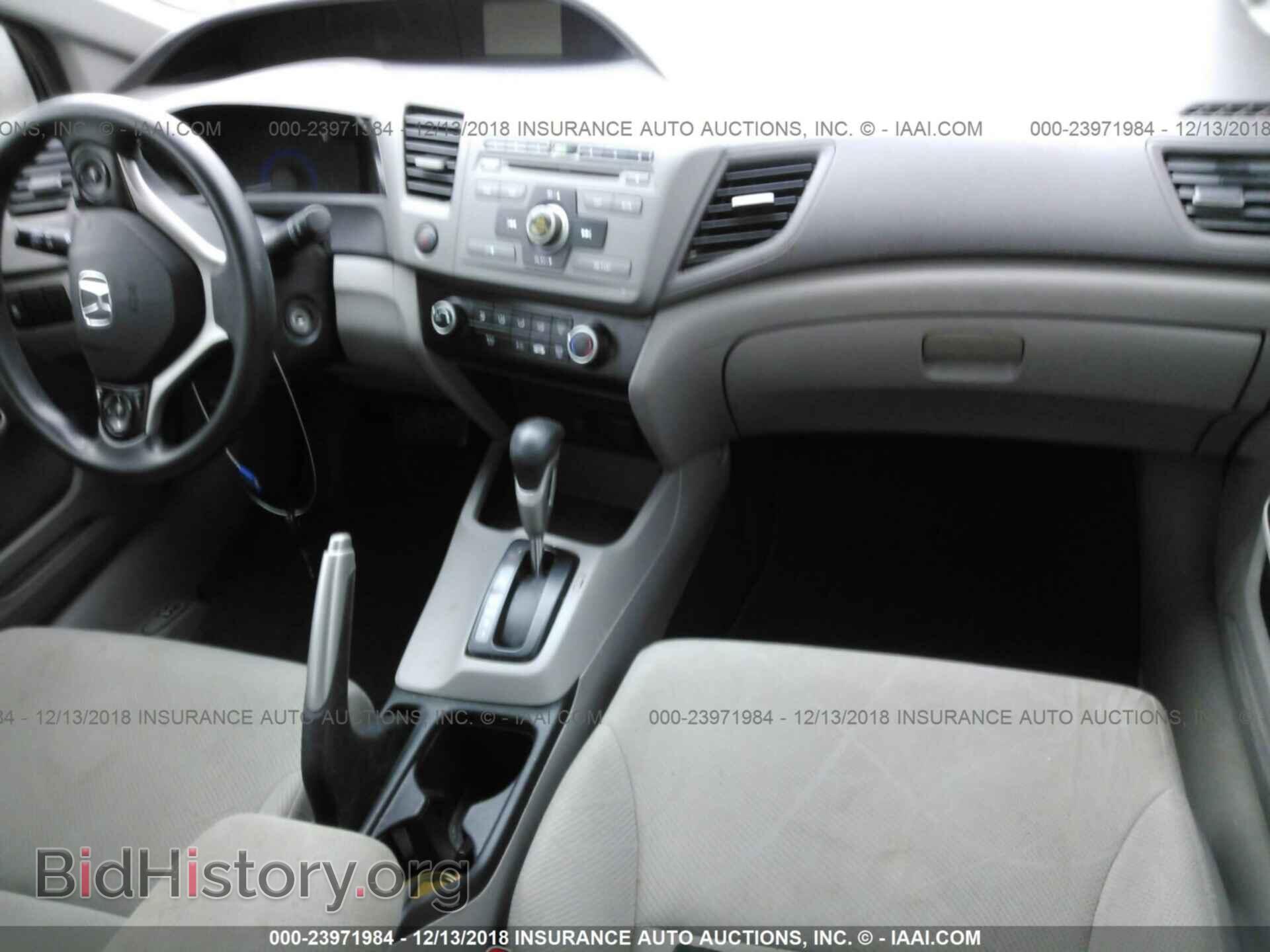2012 HONDA CIVIC - VIN: 2HGFB2F56CH560190 - Photo 5