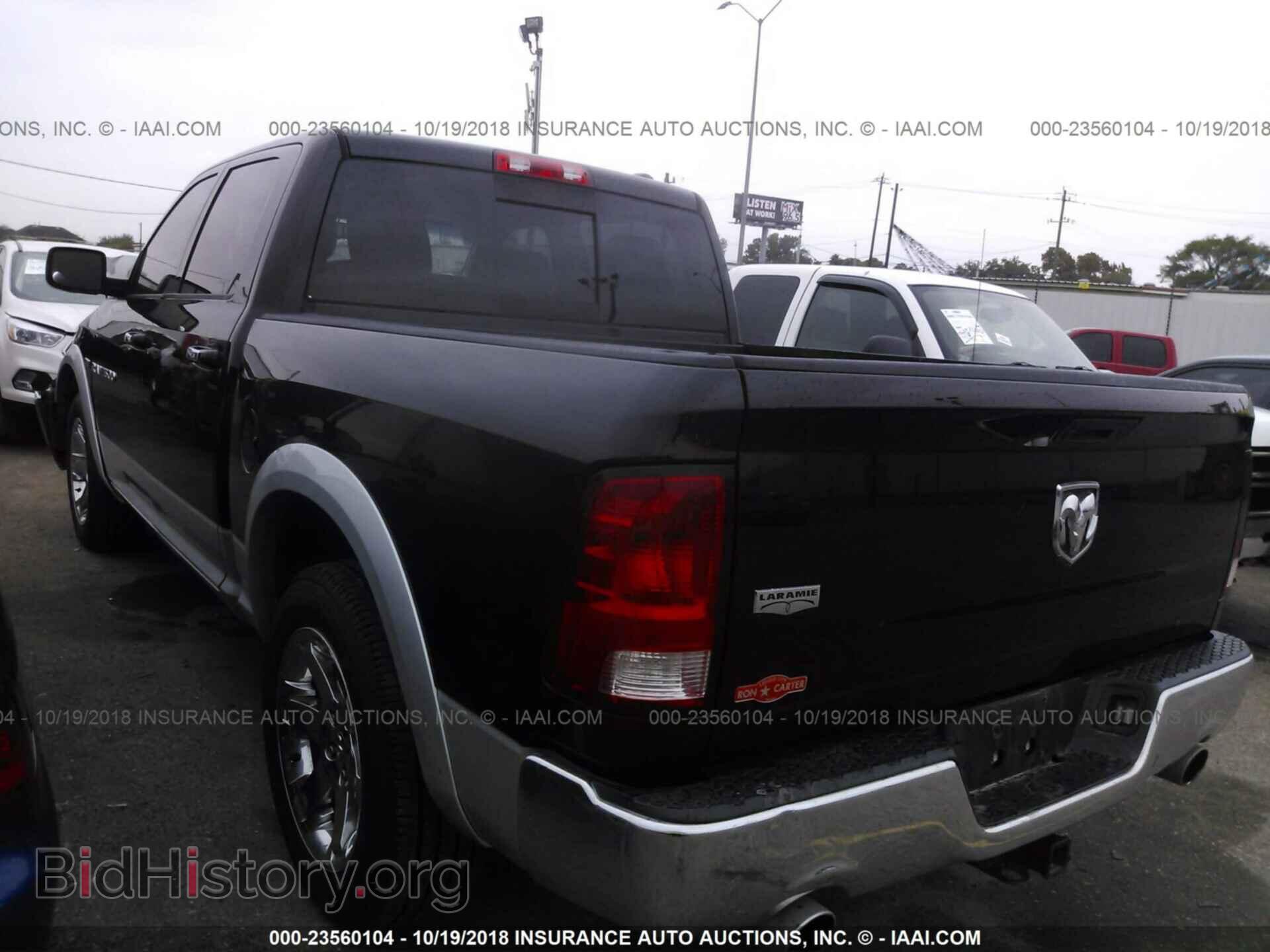 2012 DODGE RAM 1500 - VIN: 1C6RD6NT2CS333981 - Photo 3