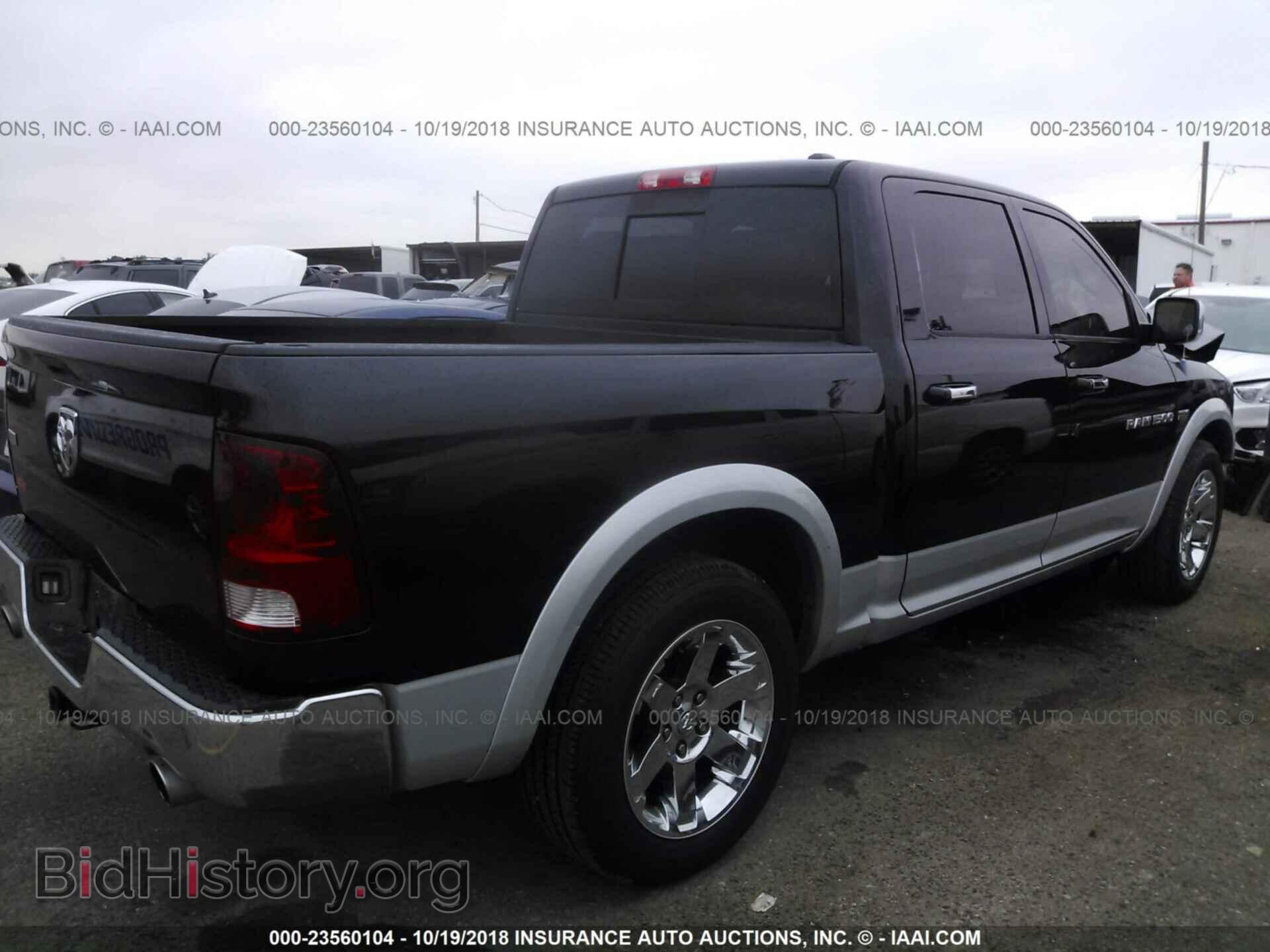 2012 DODGE RAM 1500 - VIN: 1C6RD6NT2CS333981 - Photo 4
