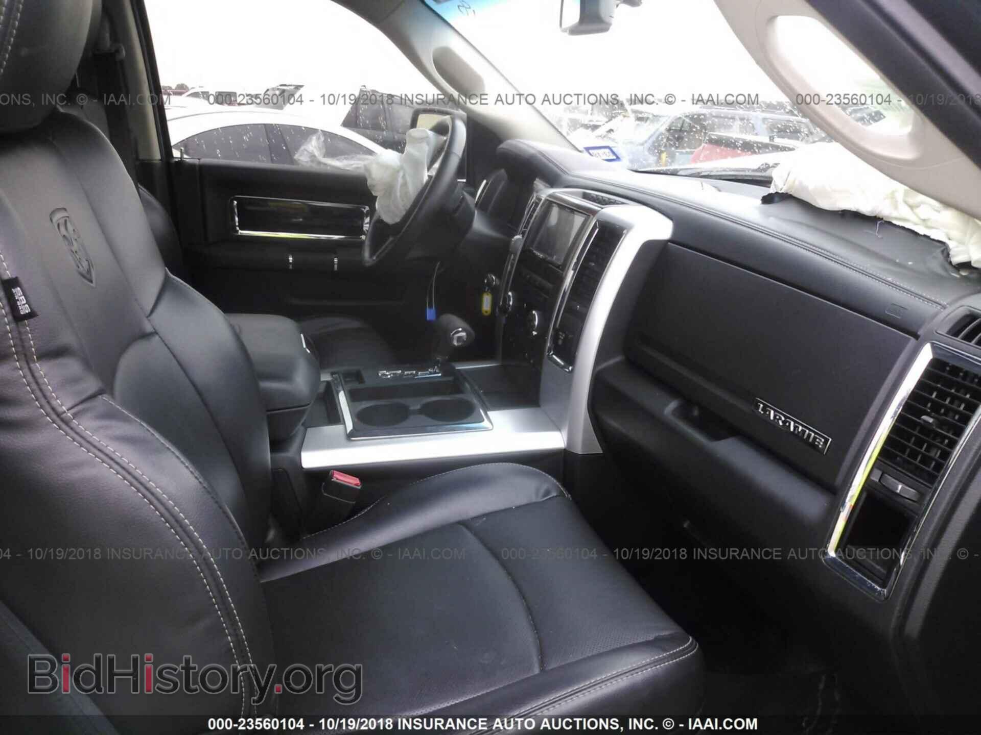 2012 DODGE RAM 1500 - VIN: 1C6RD6NT2CS333981 - Photo 5