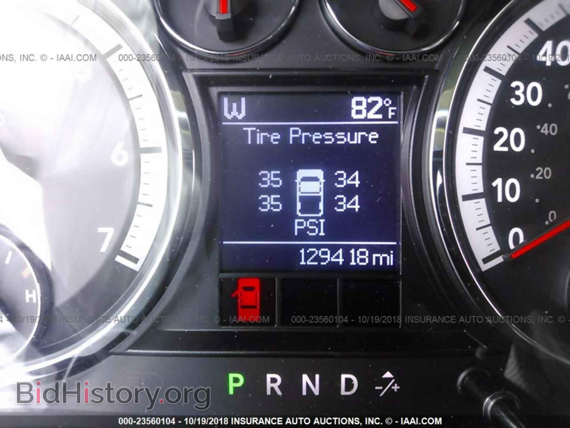 2012 DODGE RAM 1500 - VIN: 1C6RD6NT2CS333981 - Photo 7