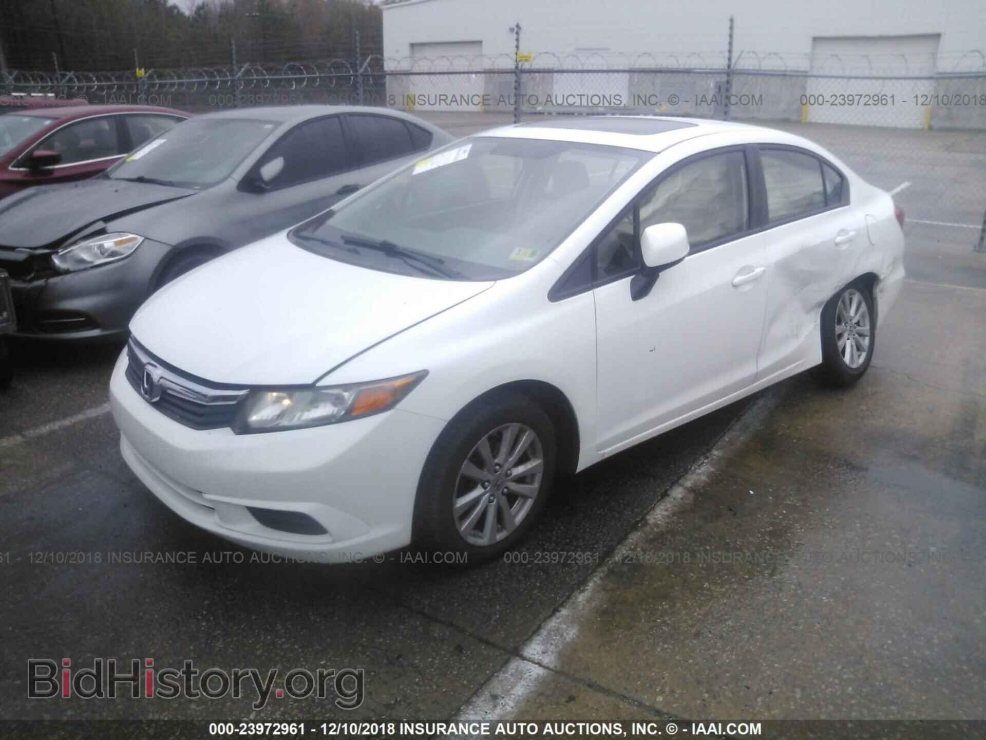 2012 HONDA CIVIC - VIN: 2HGFB2F85CH327265 - Photo 2