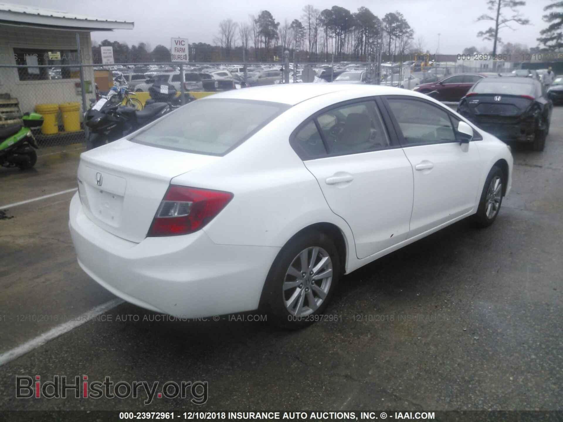 2012 HONDA CIVIC - VIN: 2HGFB2F85CH327265 - Photo 4