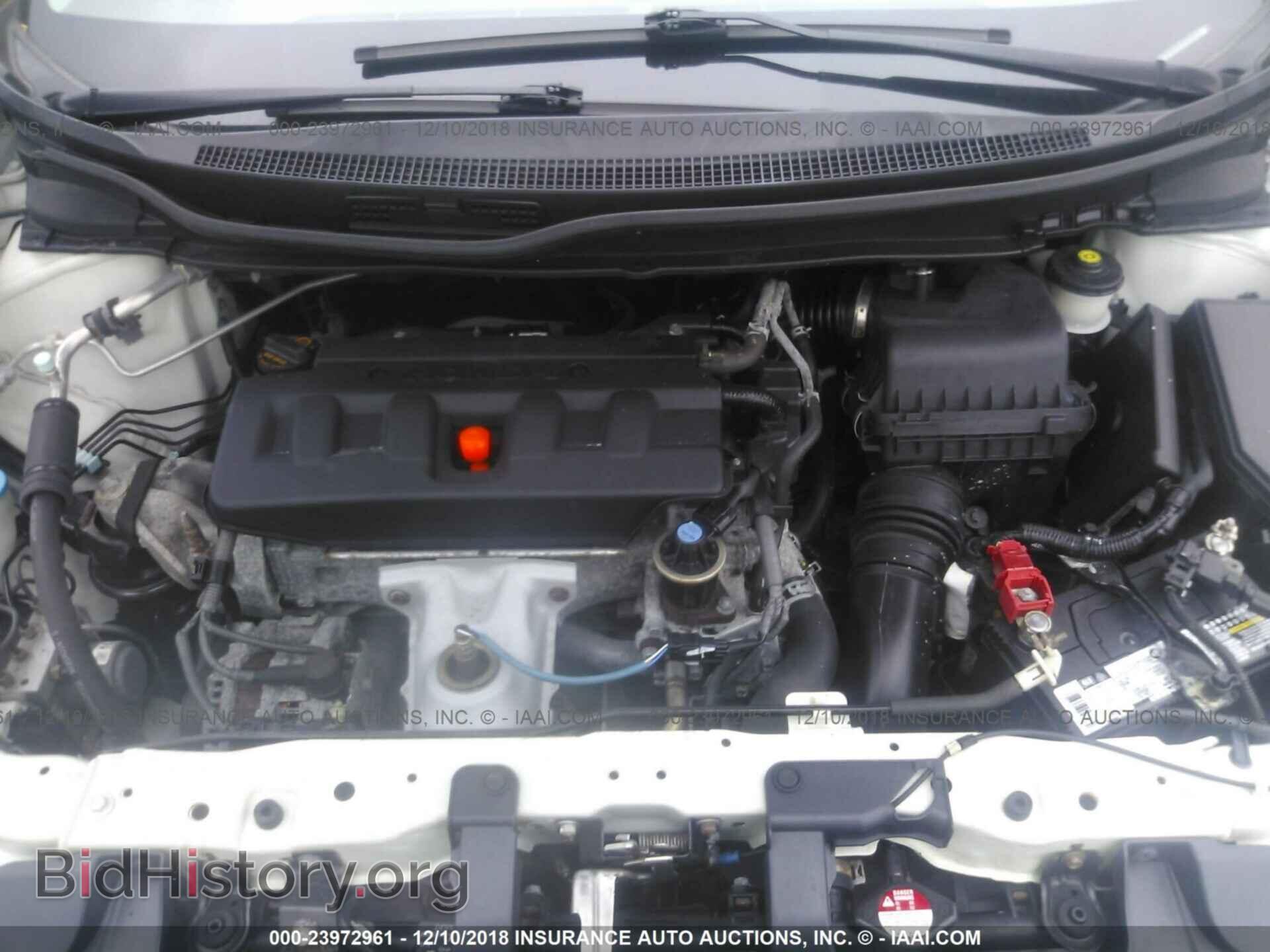 2012 HONDA CIVIC - VIN: 2HGFB2F85CH327265 - Photo 10
