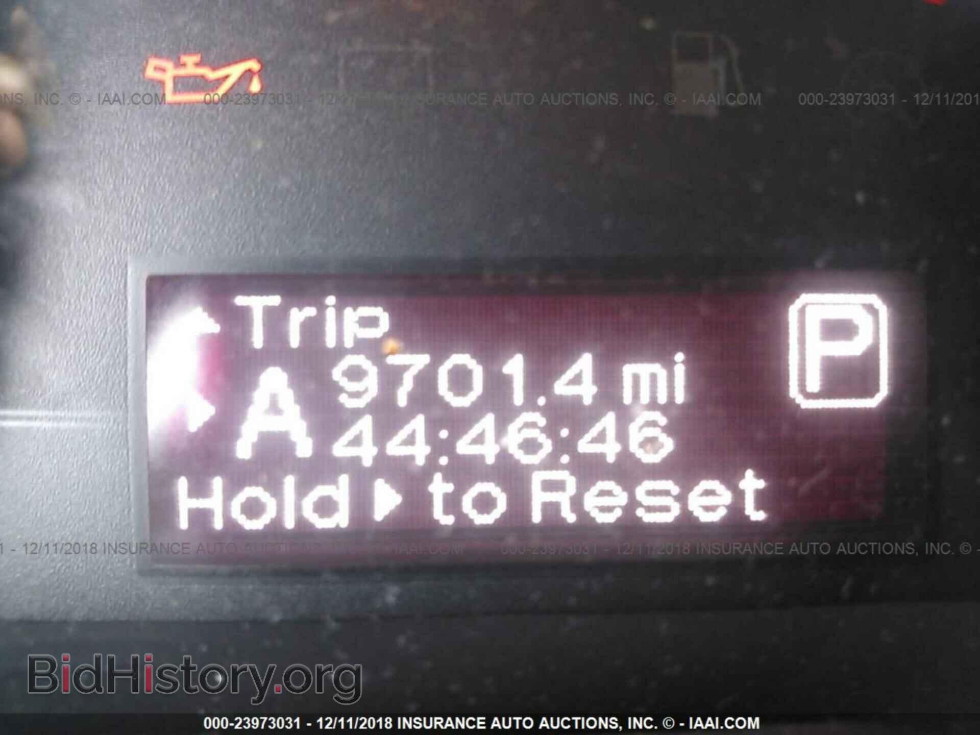 2015 DODGE DART - VIN: 1C3CDFBB2FD403423 - Photo 7