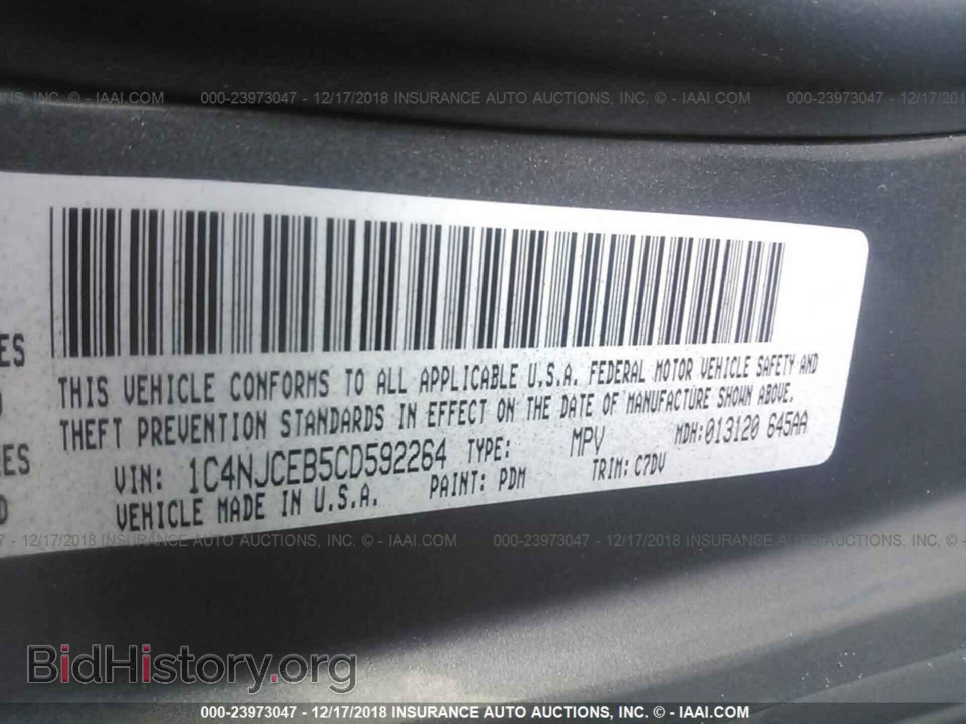 2012 JEEP COMPASS - VIN: 1C4NJCEB5CD592264 - Фото 9