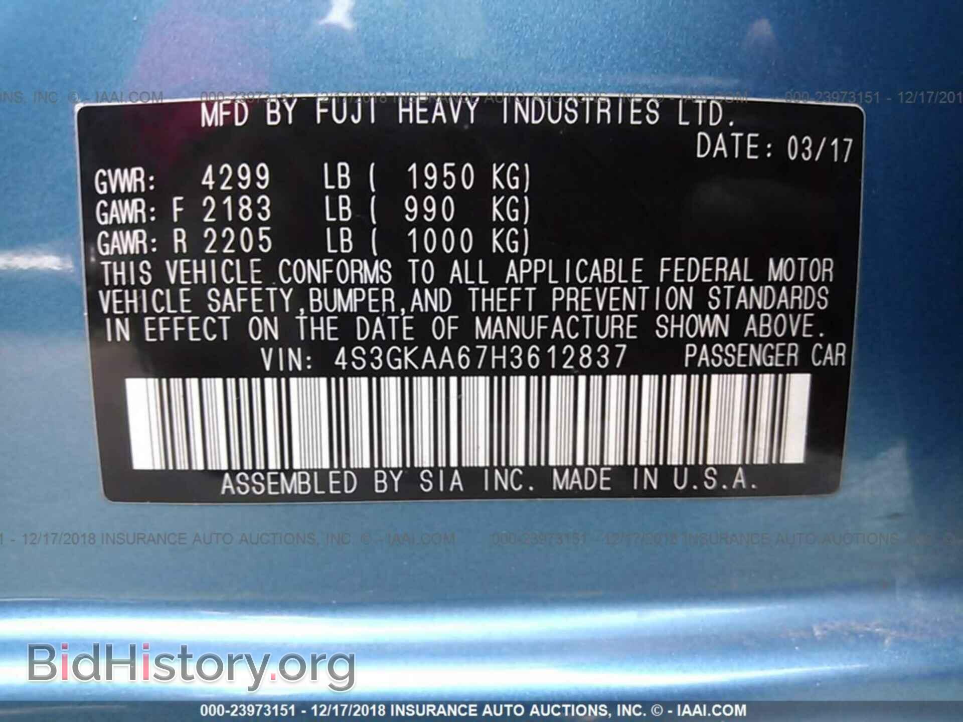 2017 SUBARU IMPREZA - VIN: 4S3GKAA67H3612837 - Фото 9
