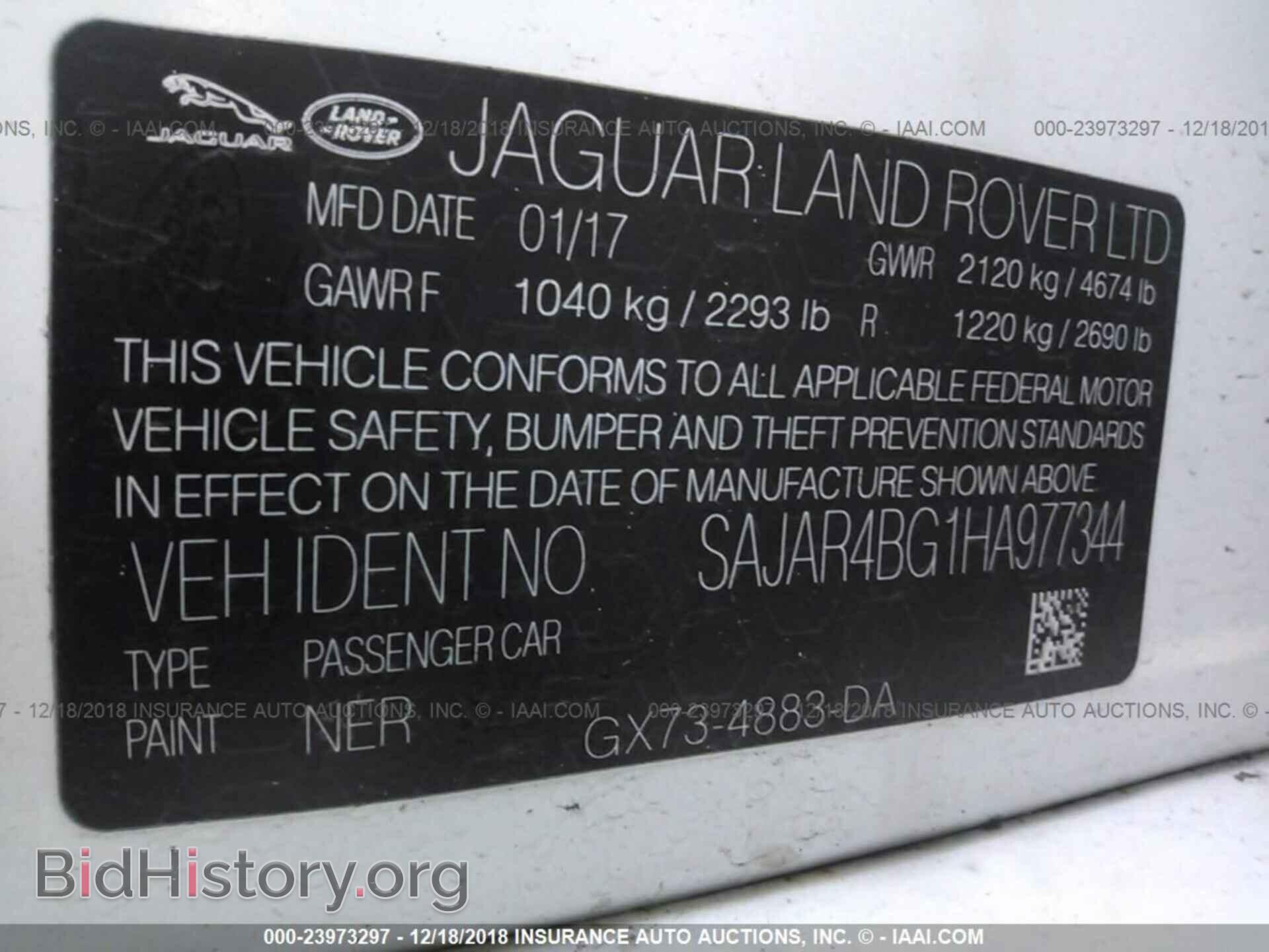 2017 JAGUAR XE - VIN: SAJAR4BG1HA977344 - Фото 9