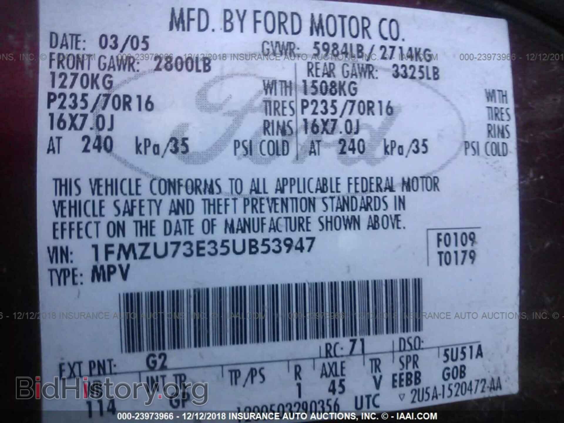 2005 FORD EXPLORER - VIN: 1FMZU73E35UB53947 - Photo 9