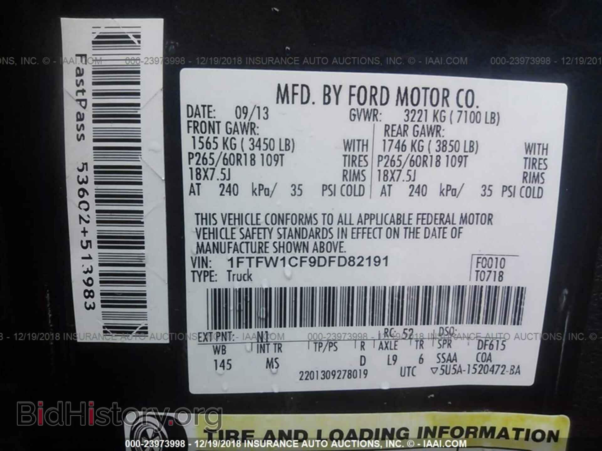 2013 FORD F150 - VIN: 1FTFW1CF9DFD82191 - Фото 9