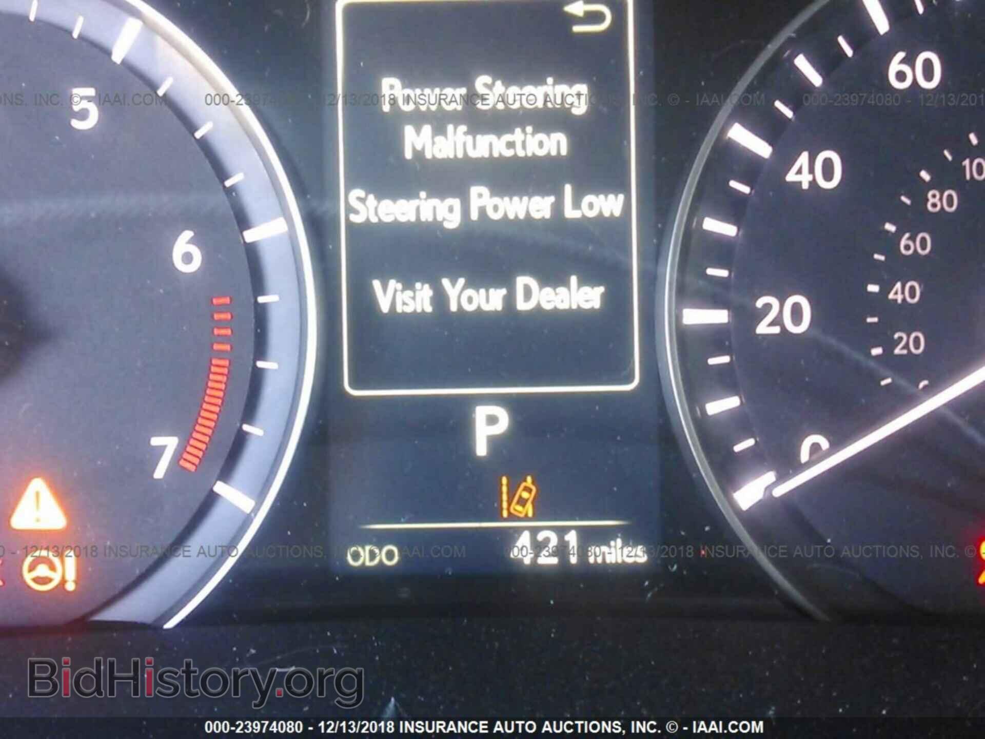 2019 LEXUS RX - VIN: 2T2ZZMCAXKC123494 - Фото 7