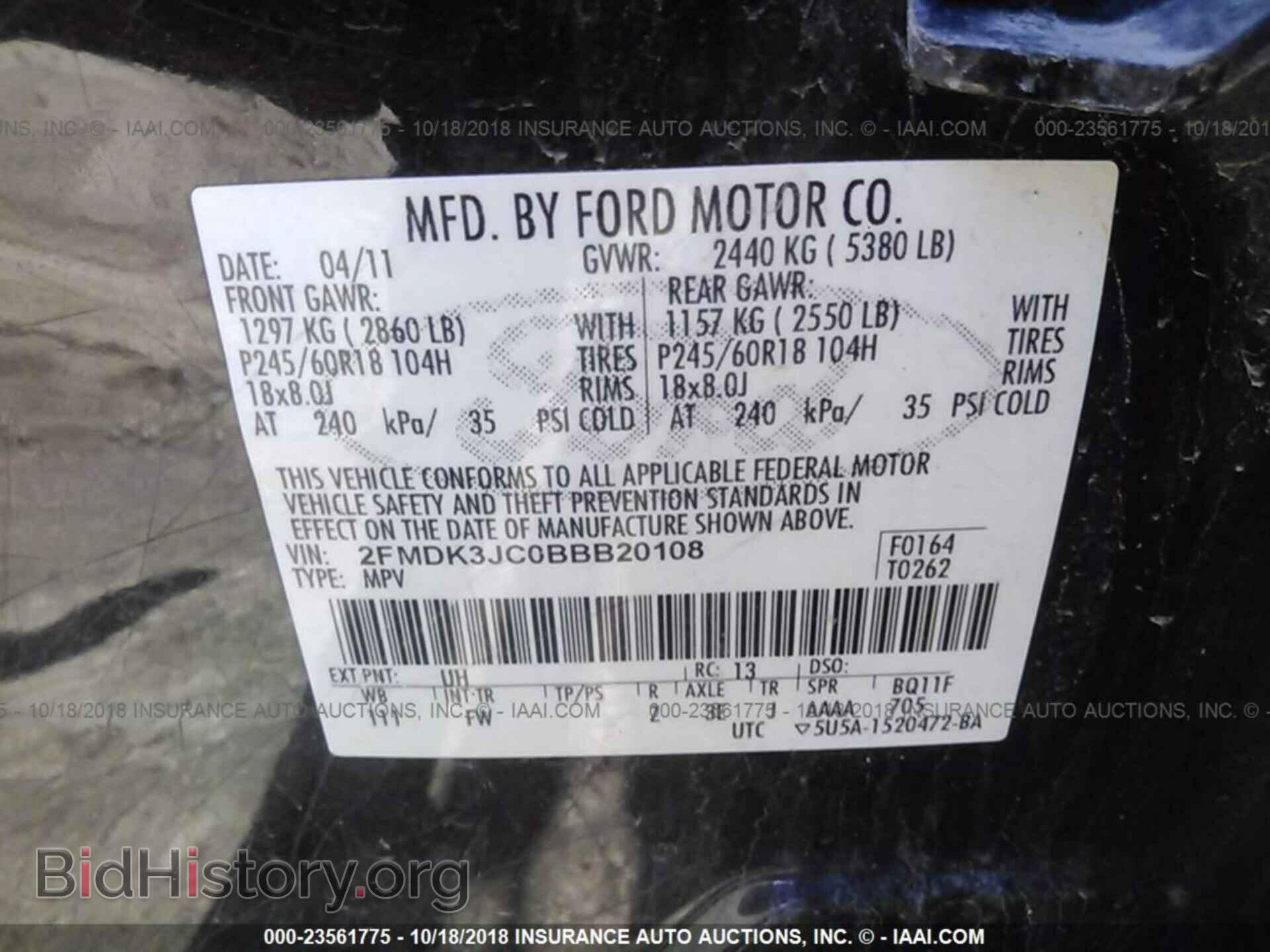 2011 FORD EDGE - VIN: 2FMDK3JC0BBB20108 - Photo 9