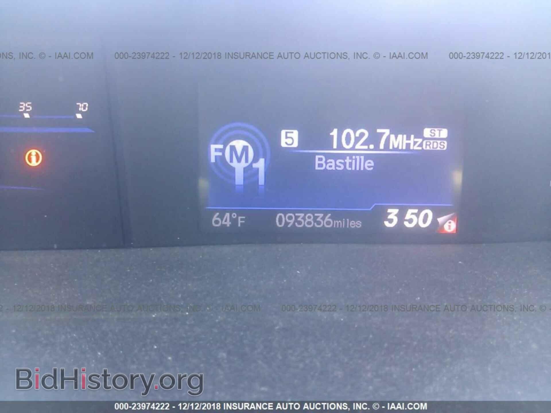2012 Honda Civic - VIN: 19XFB2F83CE387894 - Фото 7