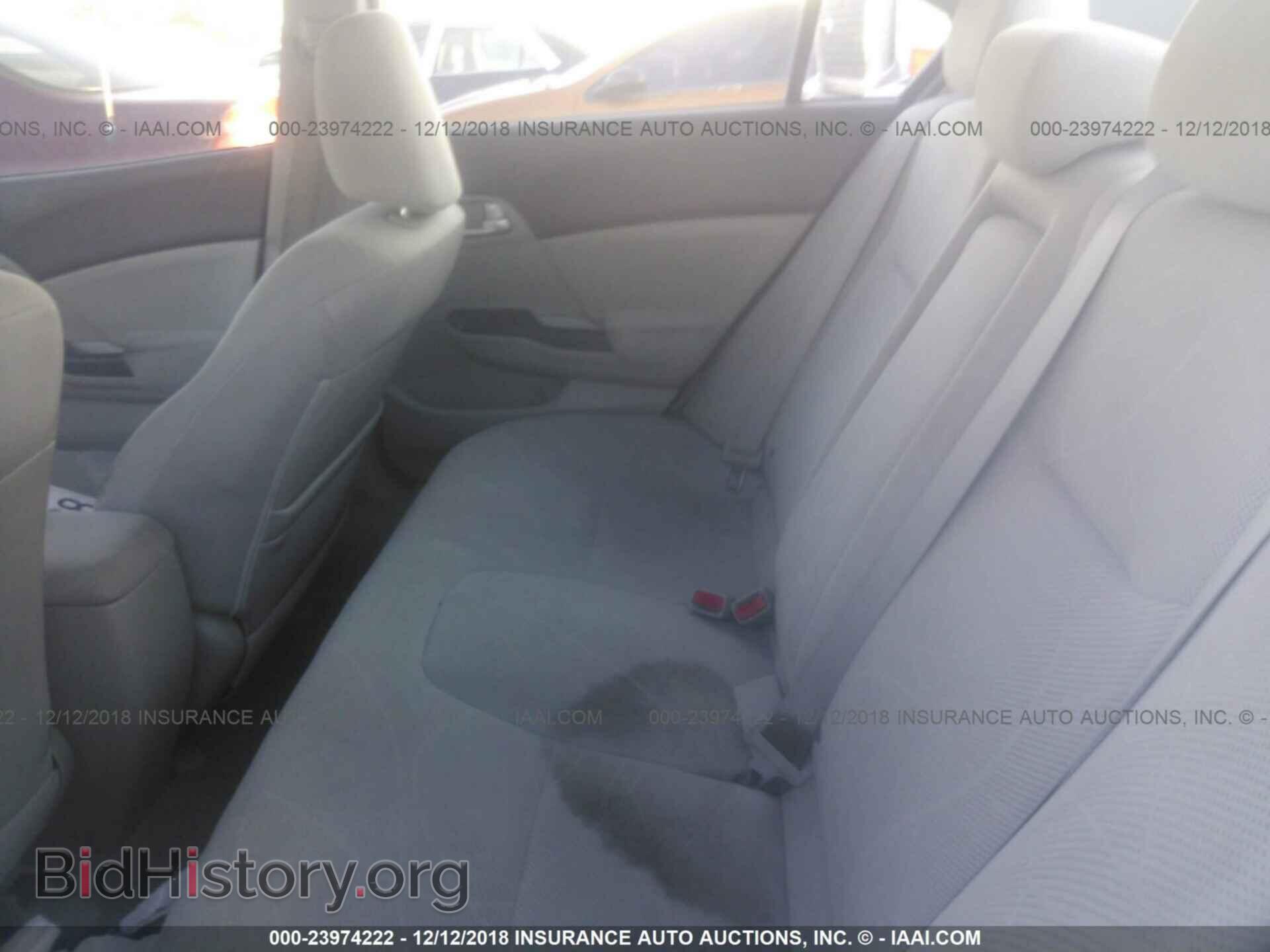 2012 Honda Civic - VIN: 19XFB2F83CE387894 - Фото 8