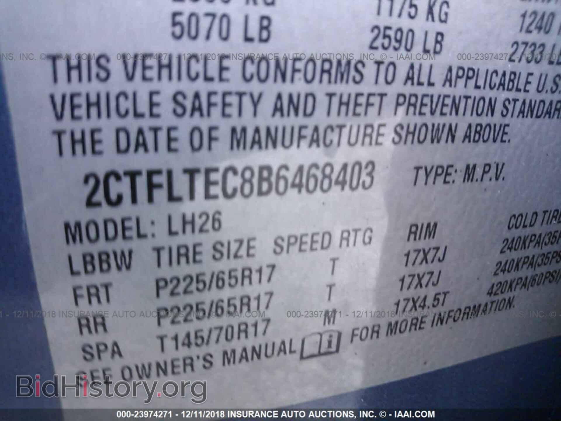 2011 GMC TERRAIN - VIN: 2CTFLTEC8B6468403 - Фото 9