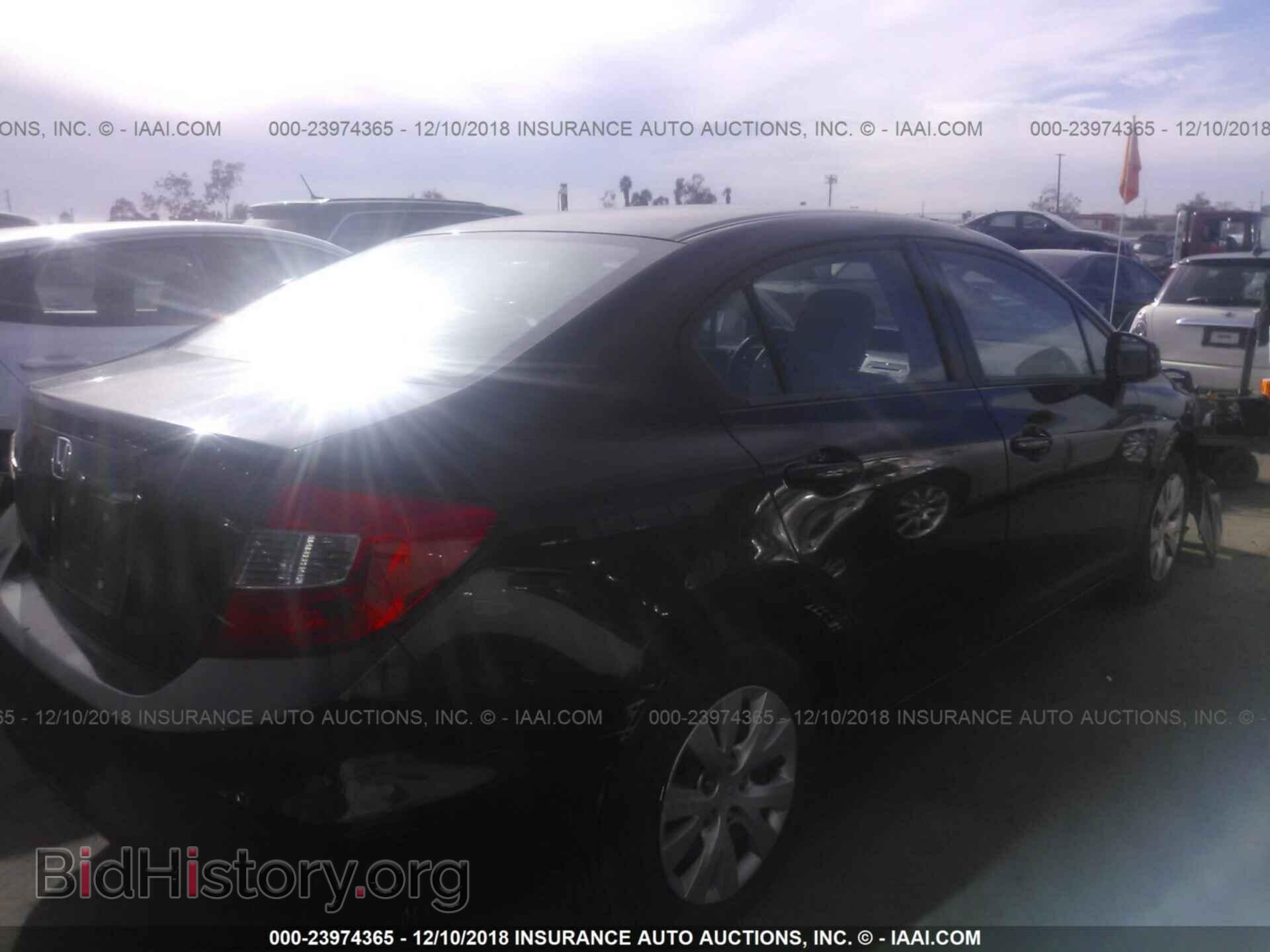 2012 HONDA CIVIC - VIN: 19XFB2F59CE374184 - Photo 4
