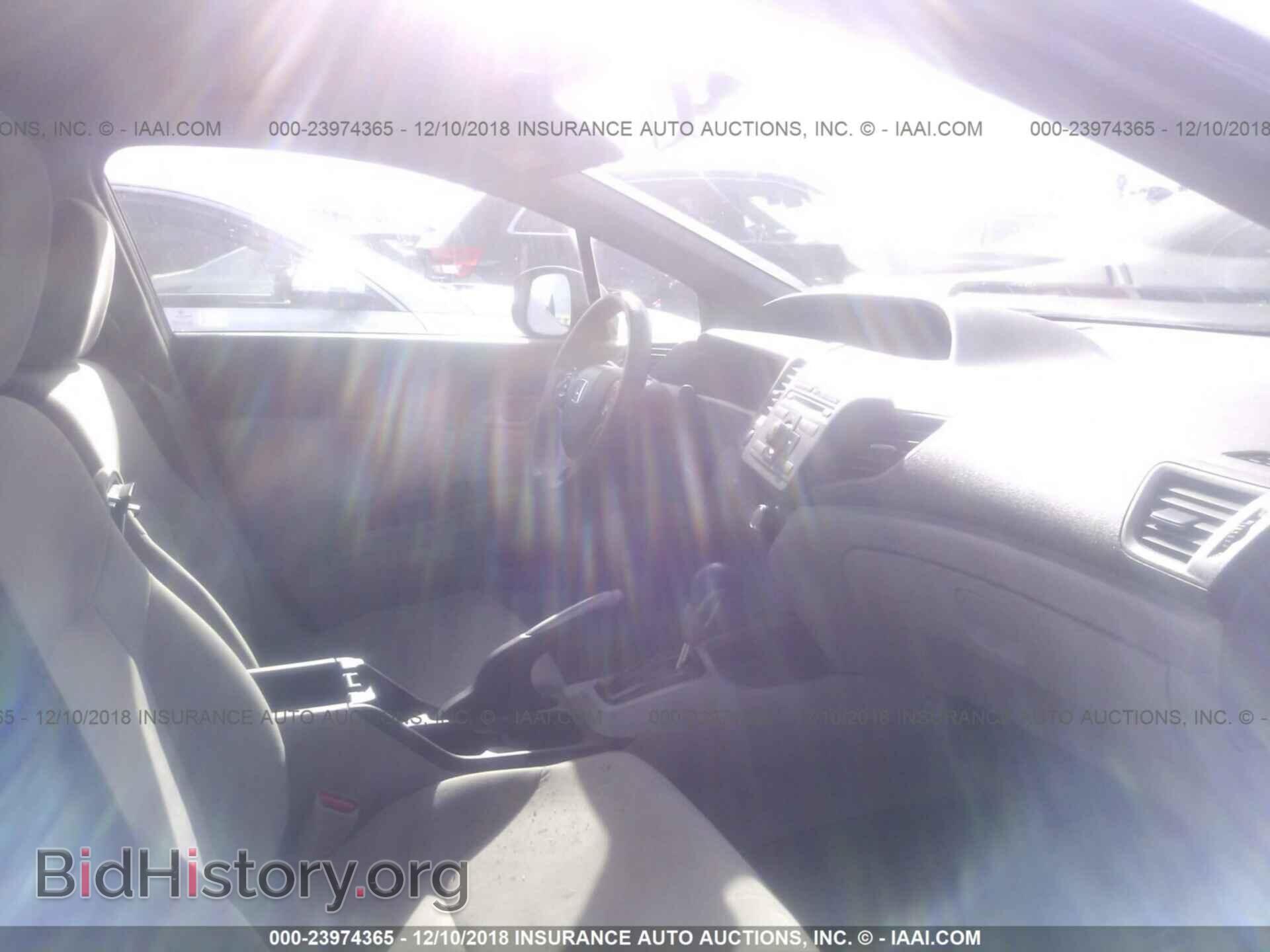 2012 HONDA CIVIC - VIN: 19XFB2F59CE374184 - Photo 5