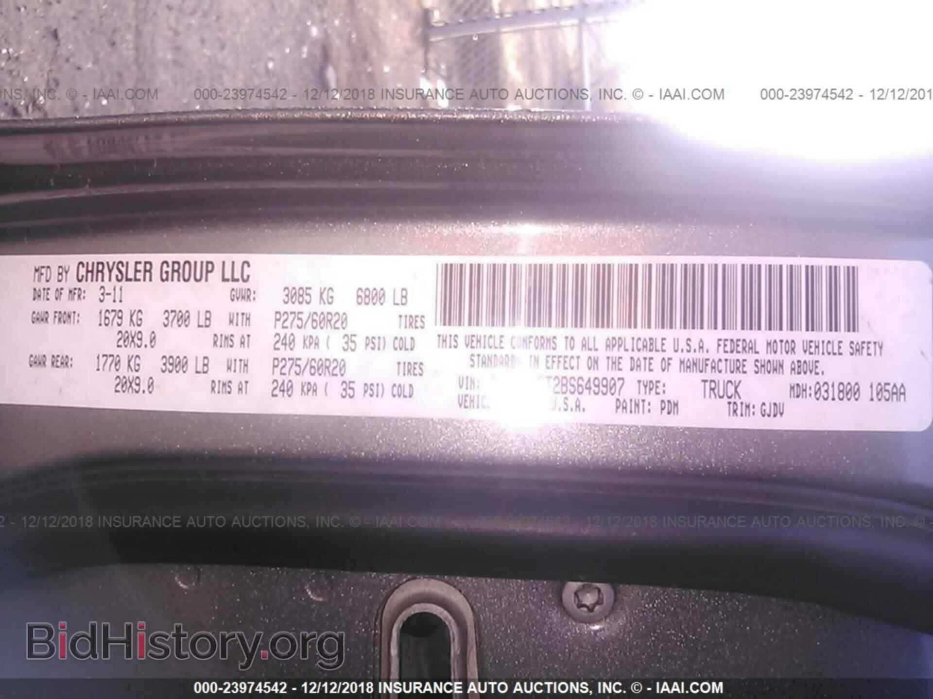 2011 DODGE RAM 1500 - VIN: 1D7RB1CT2BS649907 - Фото 9