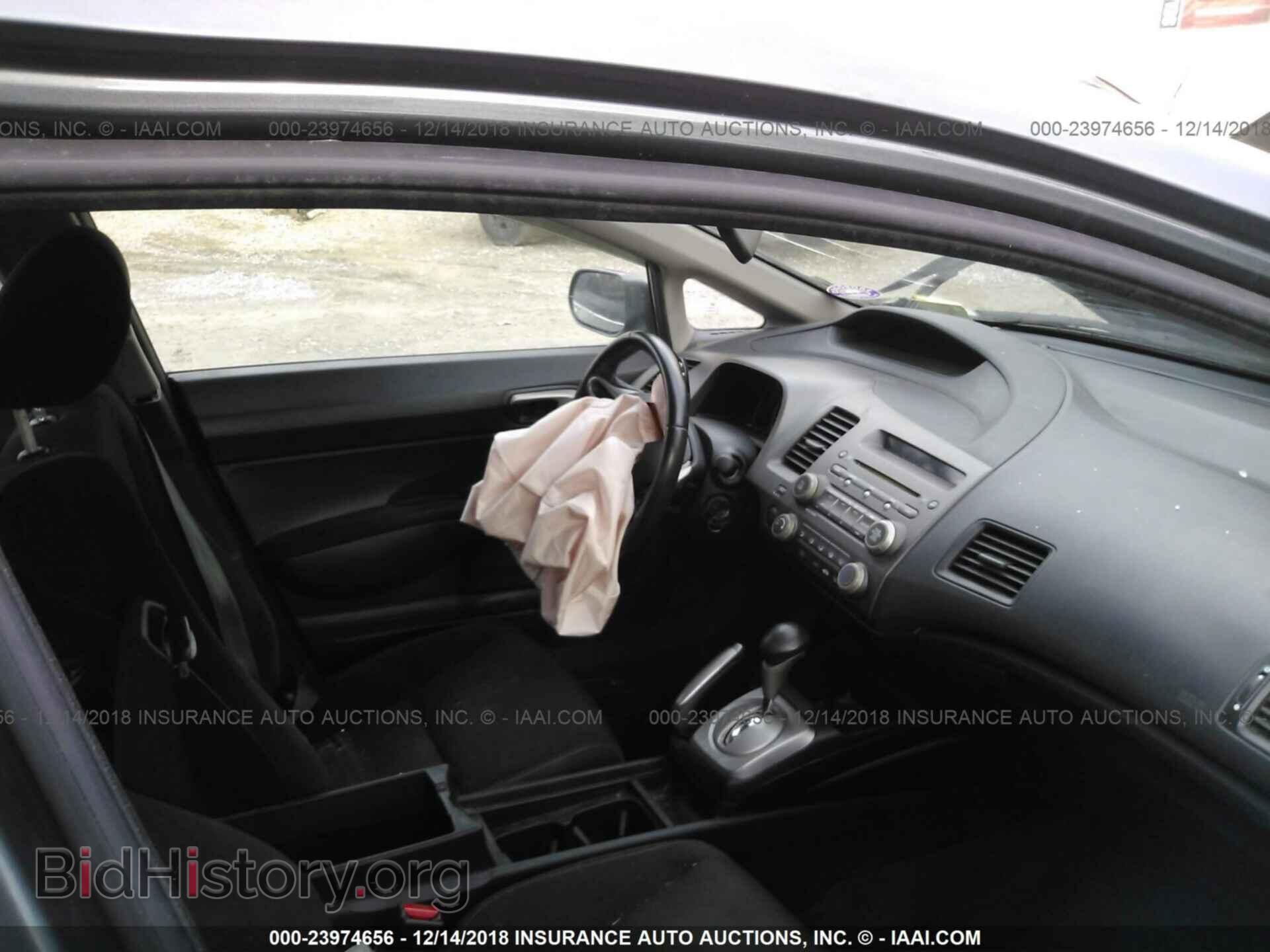 2011 HONDA CIVIC - VIN: 19XFA1F64BE022439 - Photo 5