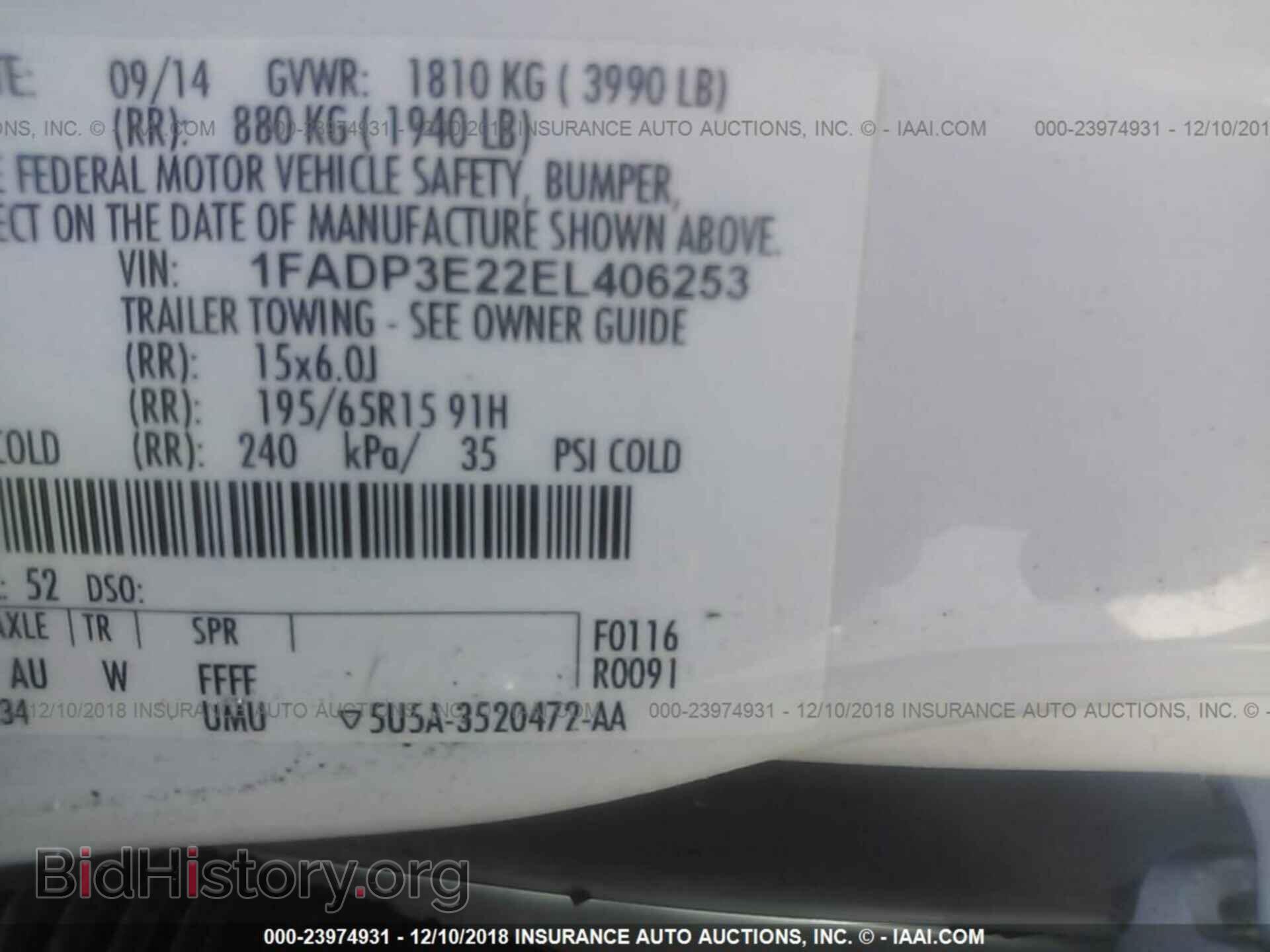2014 FORD FOCUS - VIN: 1FADP3E22EL406253 - Photo 9