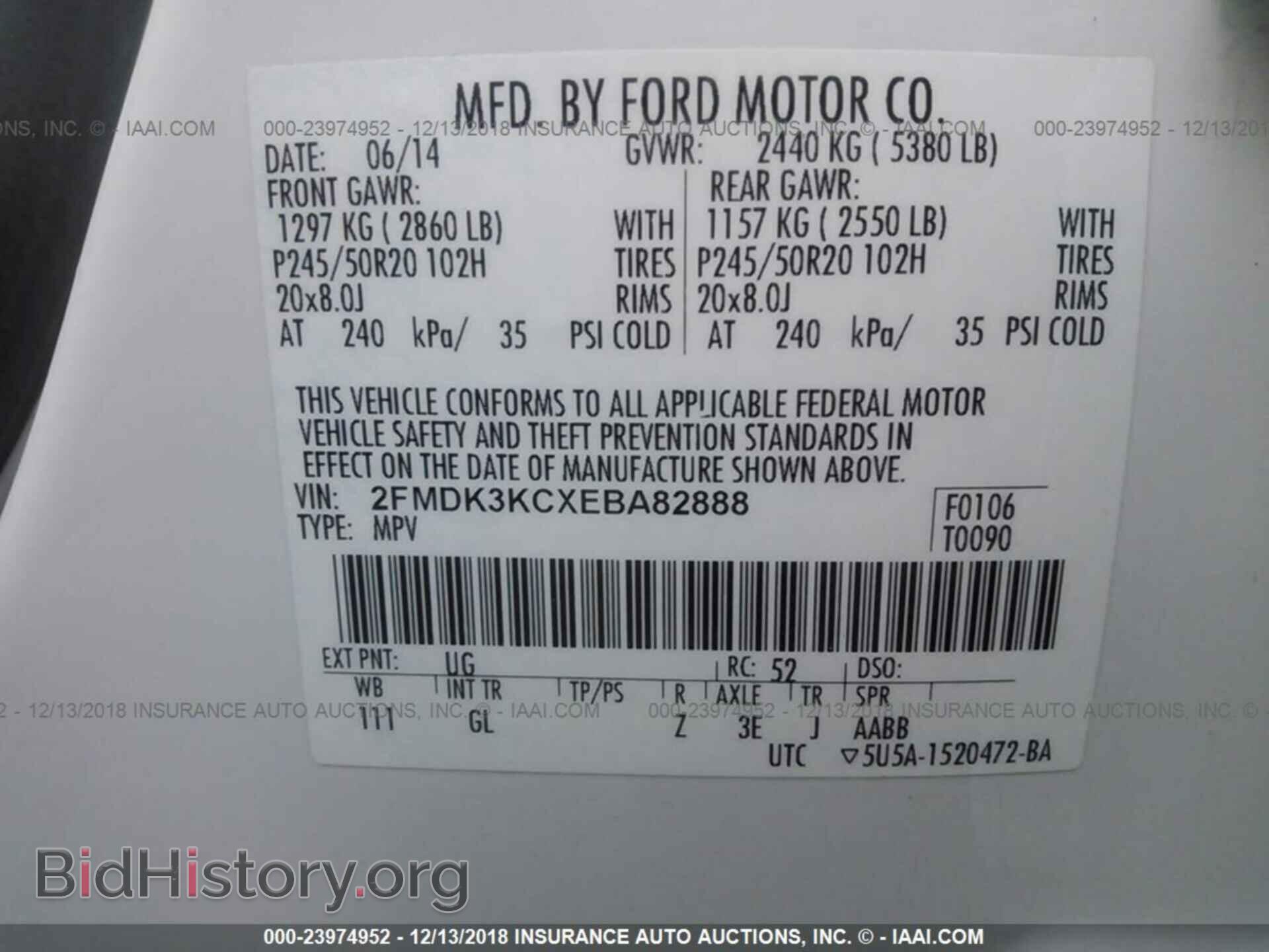 2014 FORD EDGE - VIN: 2FMDK3KCXEBA82888 - Фото 9