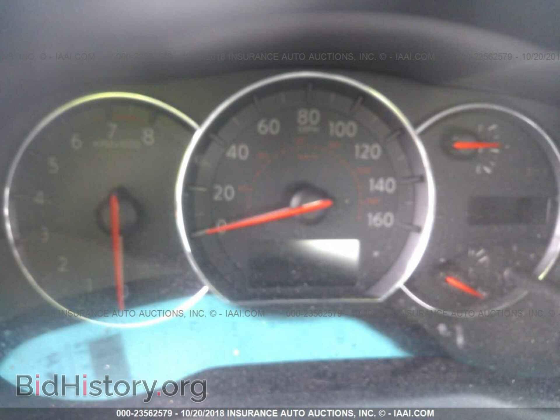 2009 NISSAN MAXIMA - VIN: 1N4AA51E69C859863 - Фото 7