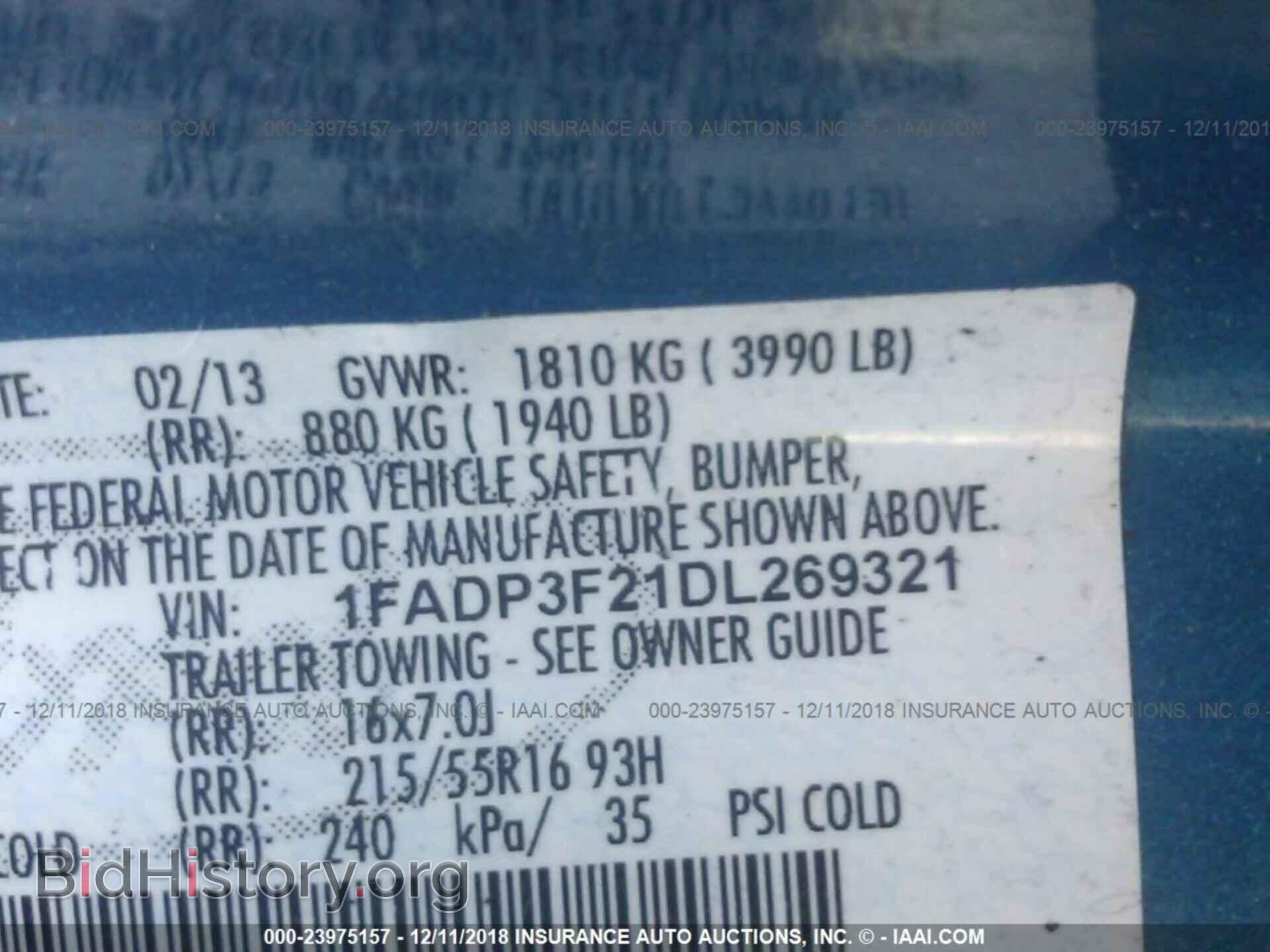 2013 FORD FOCUS - VIN: 1FADP3F21DL269321 - Photo 9
