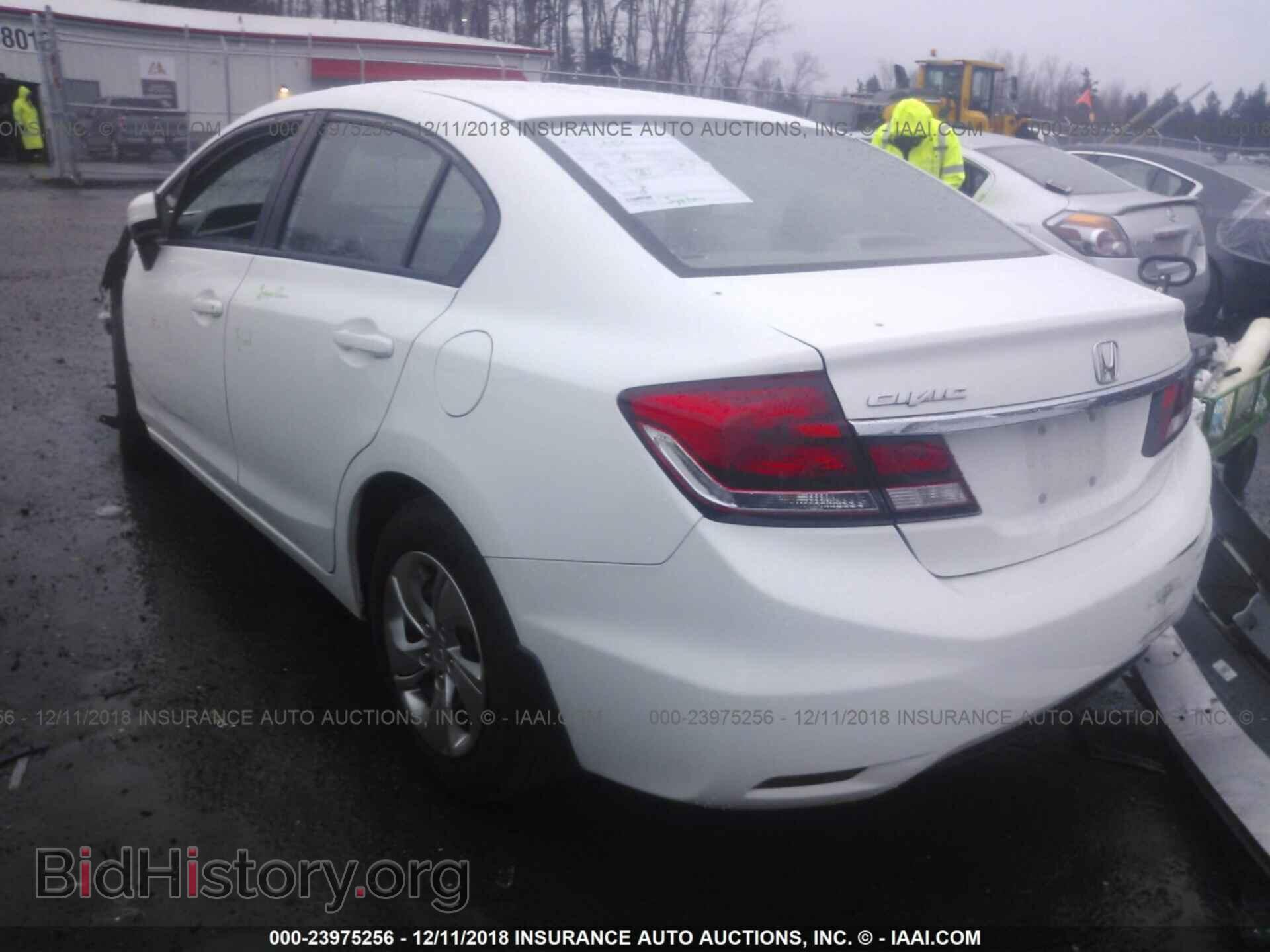 2014 Honda Civic - VIN: 2HGFB2F58EH500799 - Фото 3