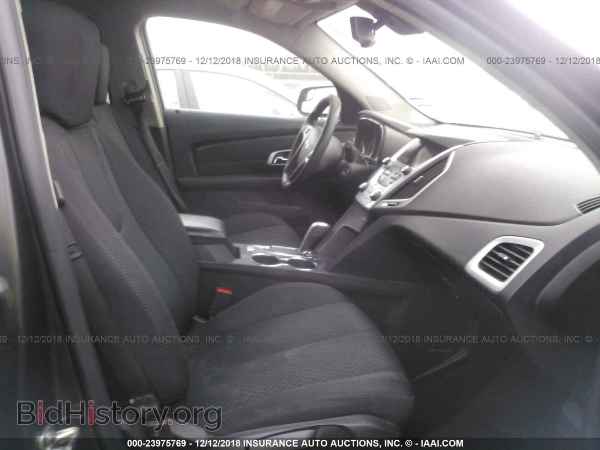 2014 GMC TERRAIN - VIN: 2GKALMEK4E6150483 - Photo 5