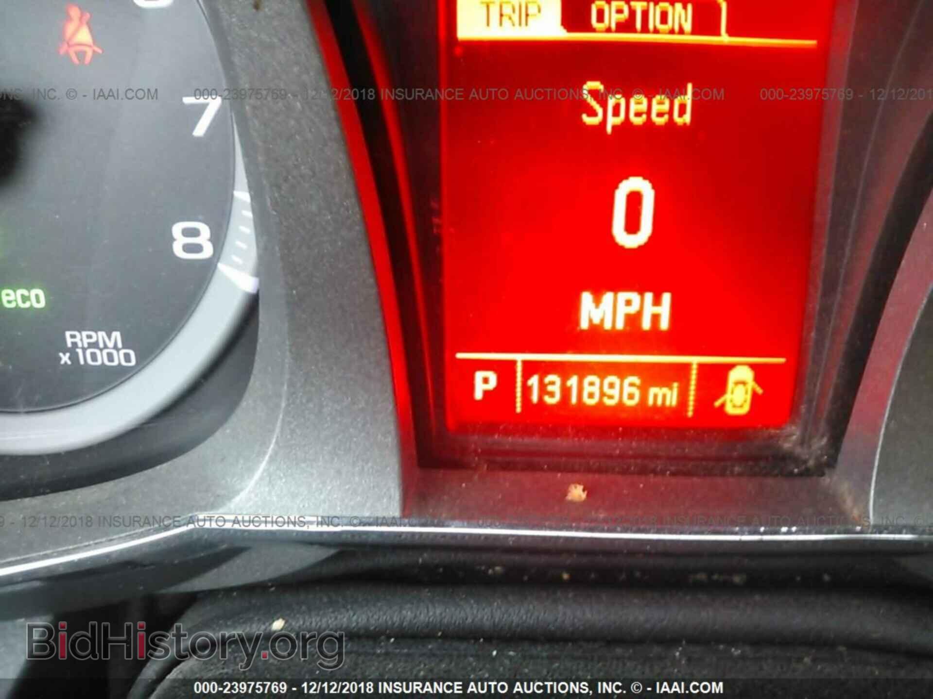 2014 GMC TERRAIN - VIN: 2GKALMEK4E6150483 - Photo 7