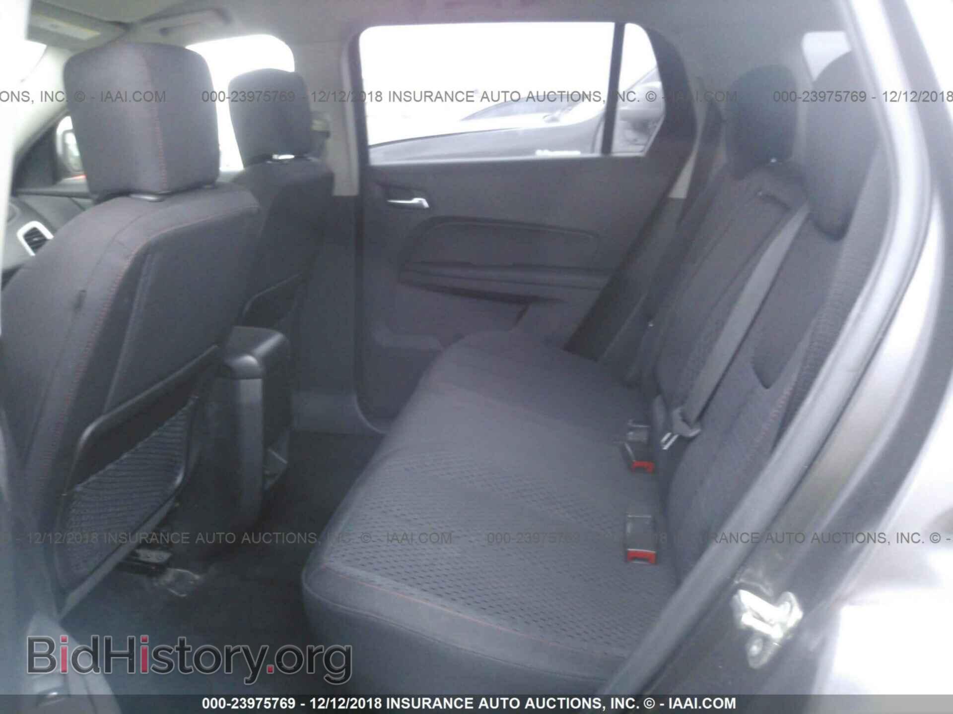 2014 GMC TERRAIN - VIN: 2GKALMEK4E6150483 - Photo 8