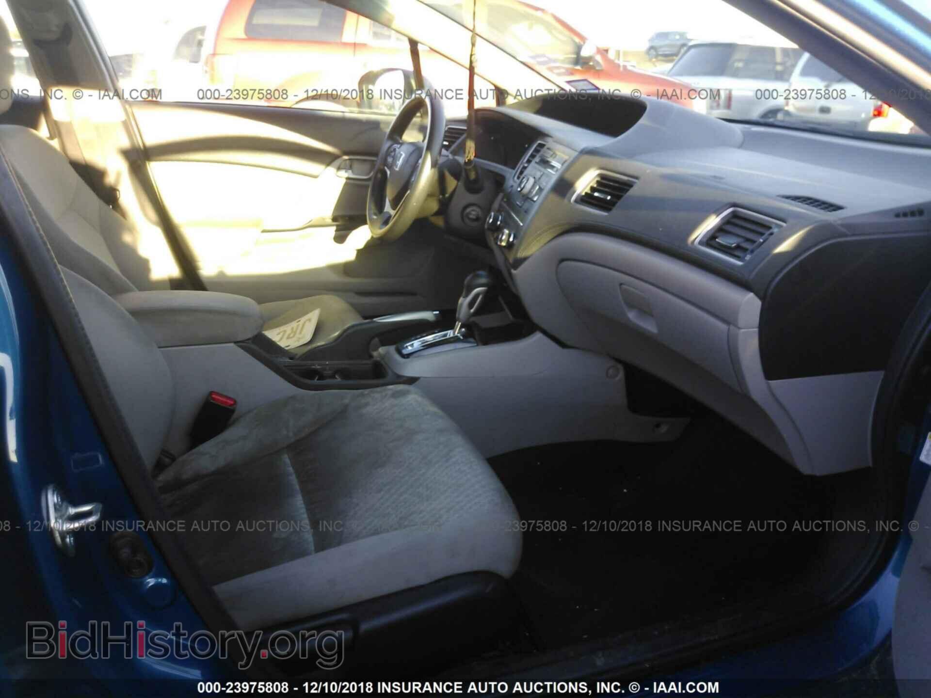 2014 Honda Civic - VIN: 19XFB2F58EE086675 - Фото 5